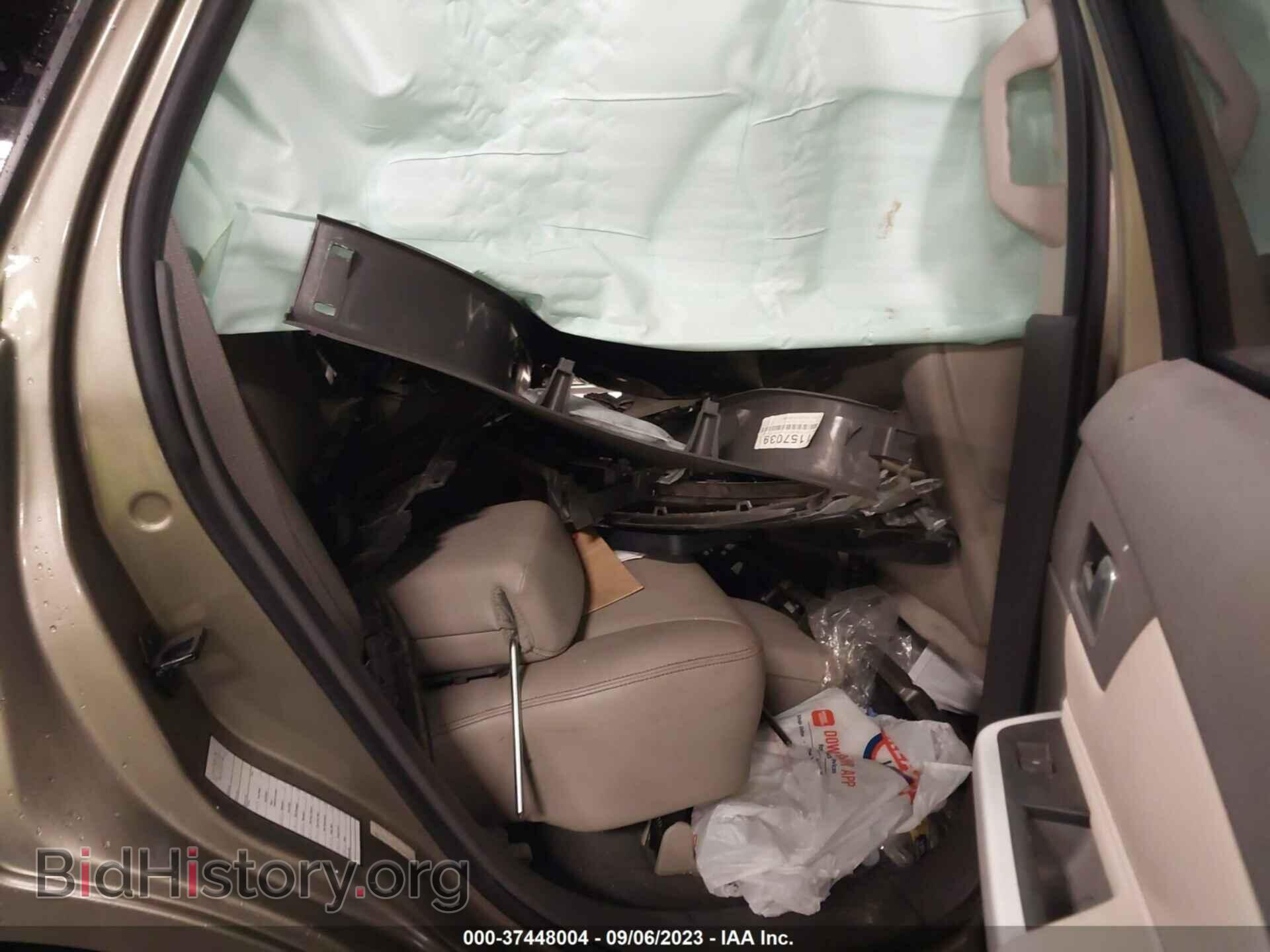 2013 FORD EDGE - VIN: 2FMDK4KC9DBA28681 - Фото 8