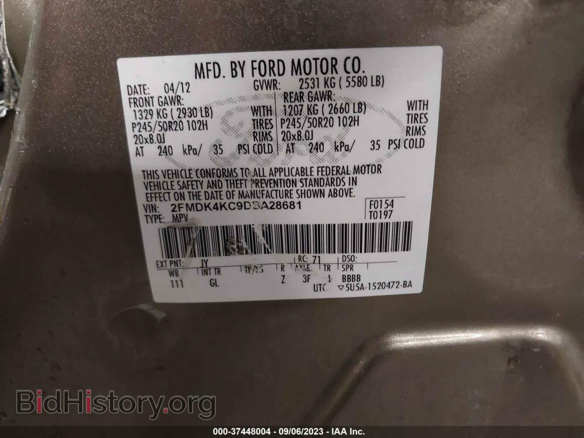 2013 FORD EDGE - VIN: 2FMDK4KC9DBA28681 - Фото 9