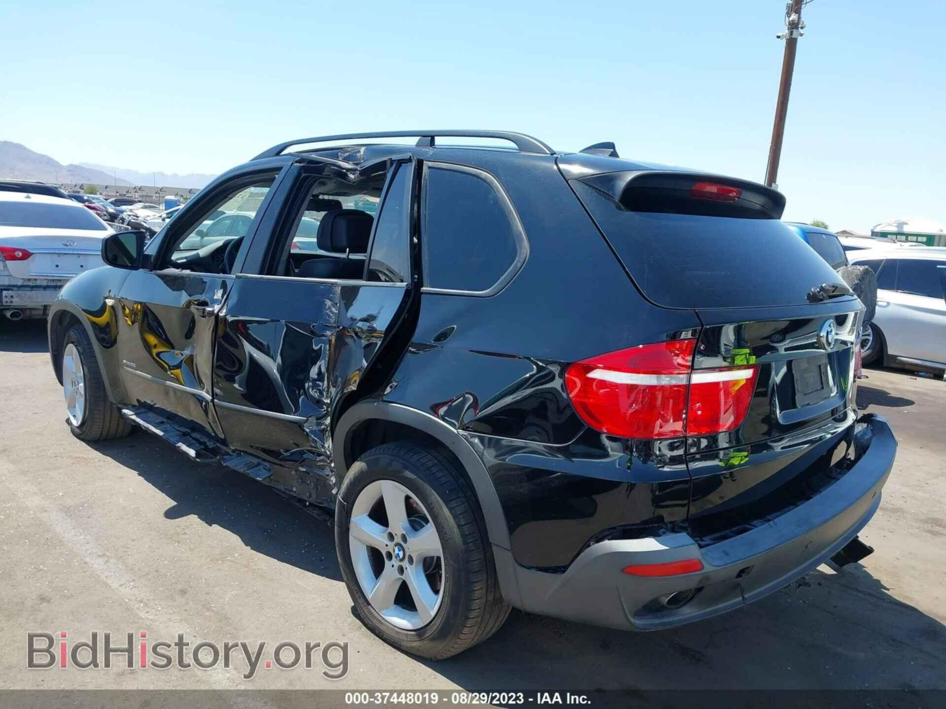2009 BMW X5 - VIN: 5UXFE43529L272229 - Фото 3