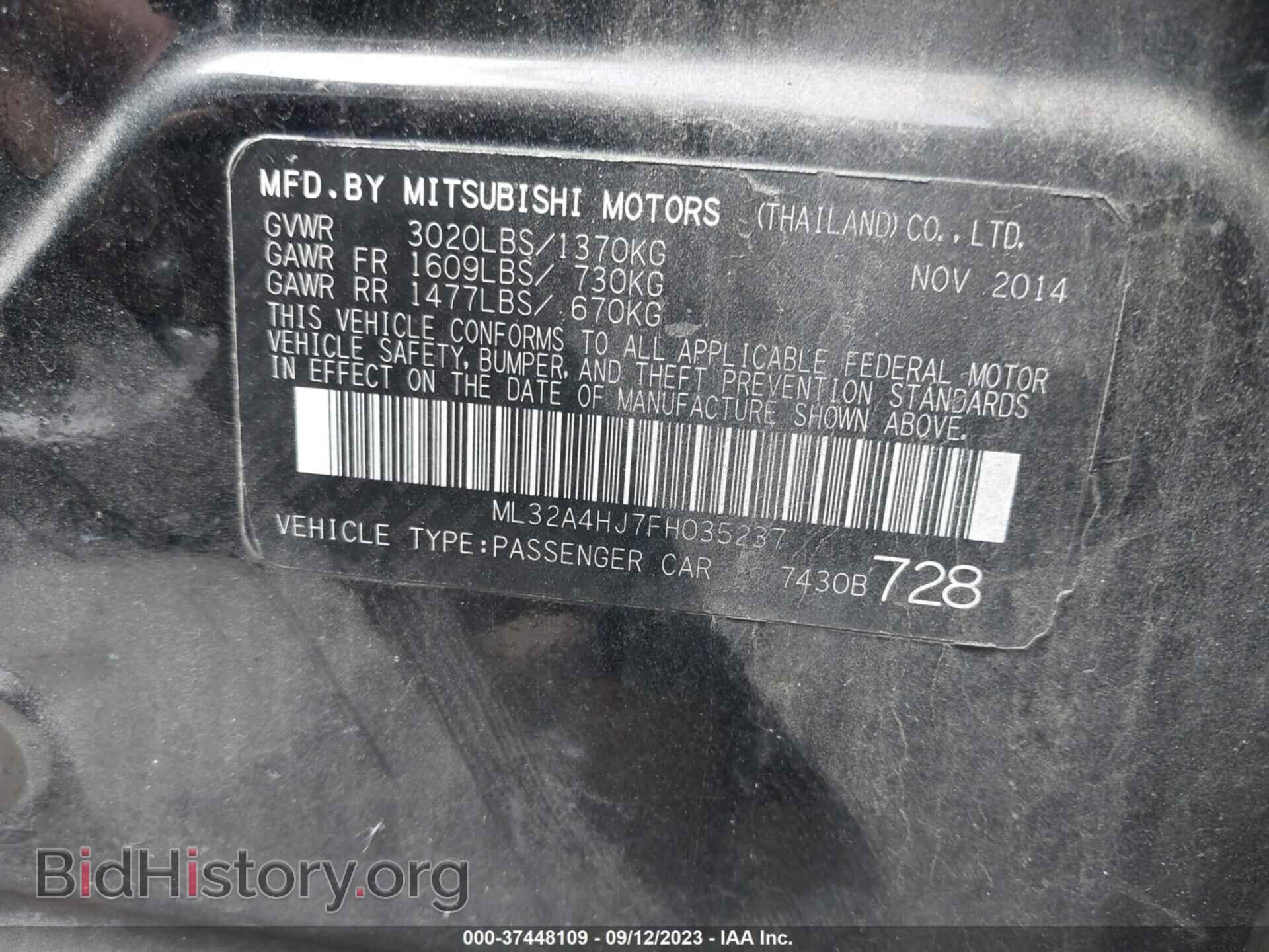 2015 MITSUBISHI MIRAGE - VIN: ML32A4HJ7FH035237 - Фото 9