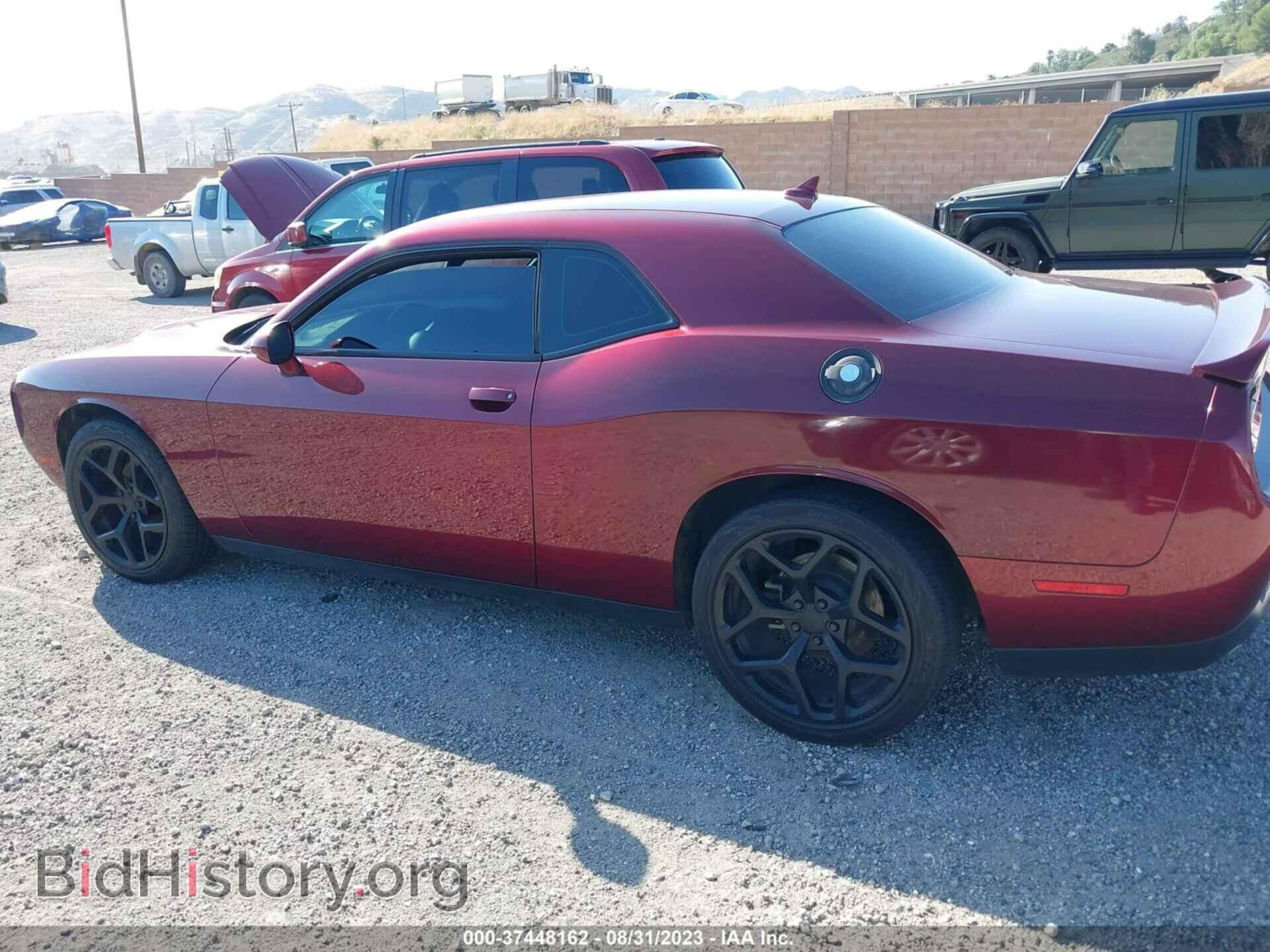2018 DODGE CHALLENGER - VIN: 2C3CDZAG2JH215592 - Photo 14