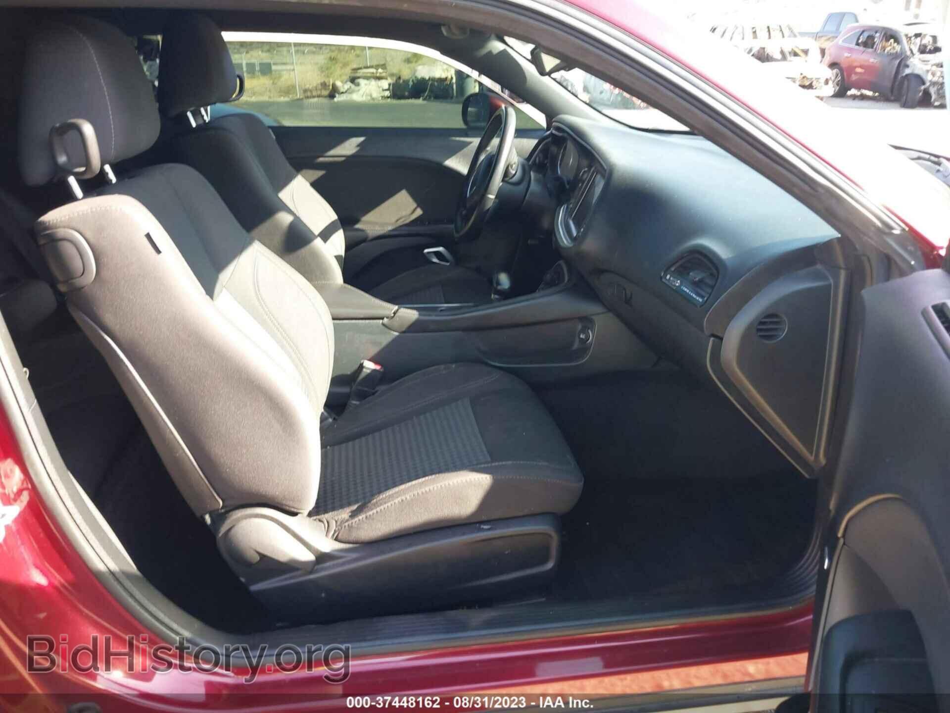 2018 DODGE CHALLENGER - VIN: 2C3CDZAG2JH215592 - Photo 5