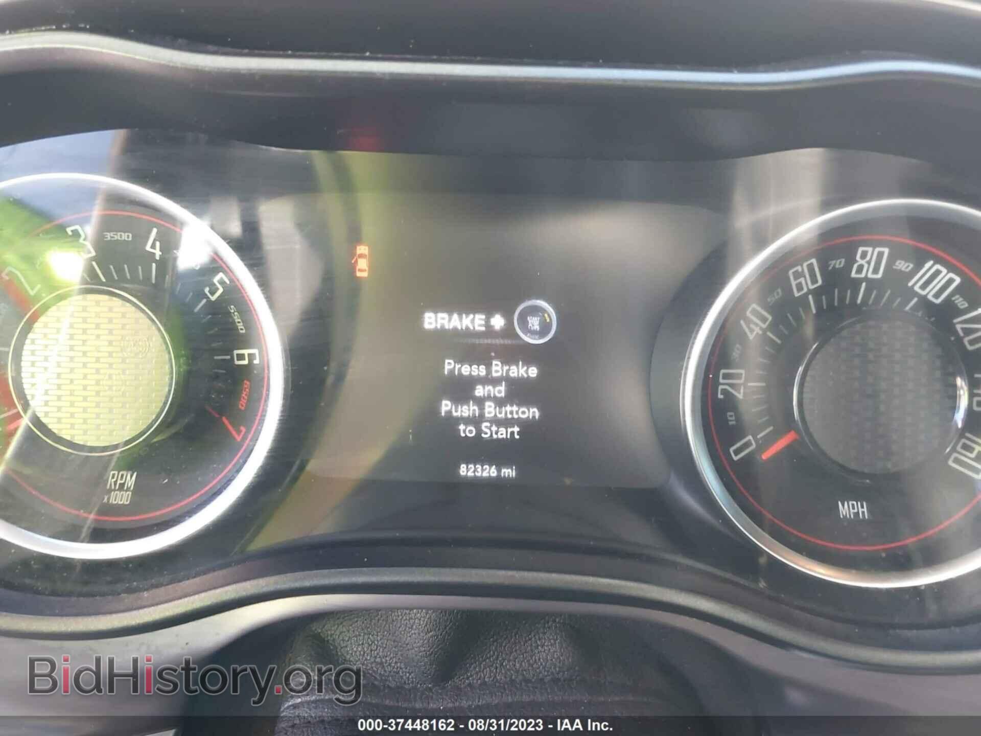 2018 DODGE CHALLENGER - VIN: 2C3CDZAG2JH215592 - Photo 7