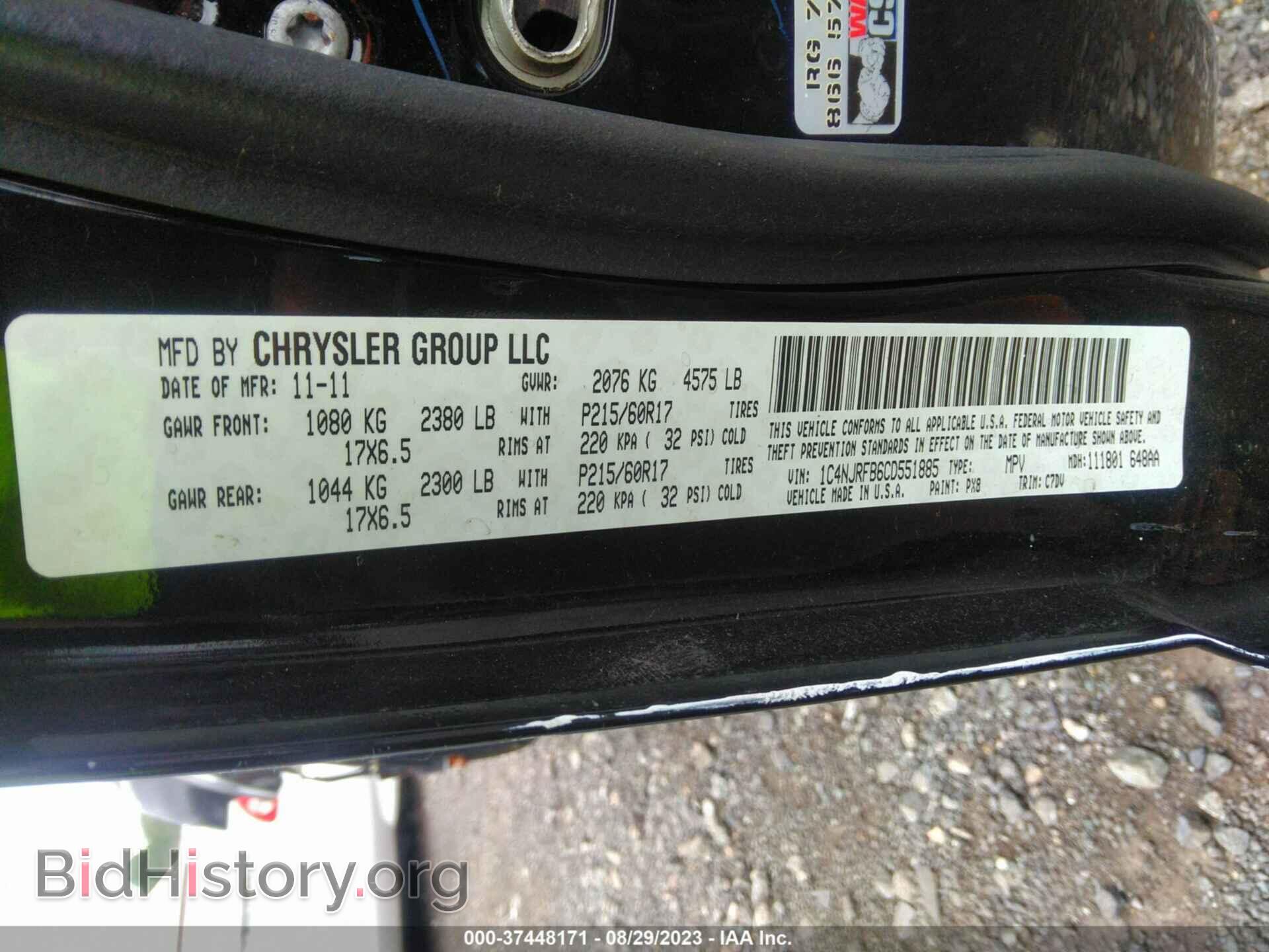 2012 JEEP PATRIOT - VIN: 1C4NJRFB6CD551885 - Фото 9