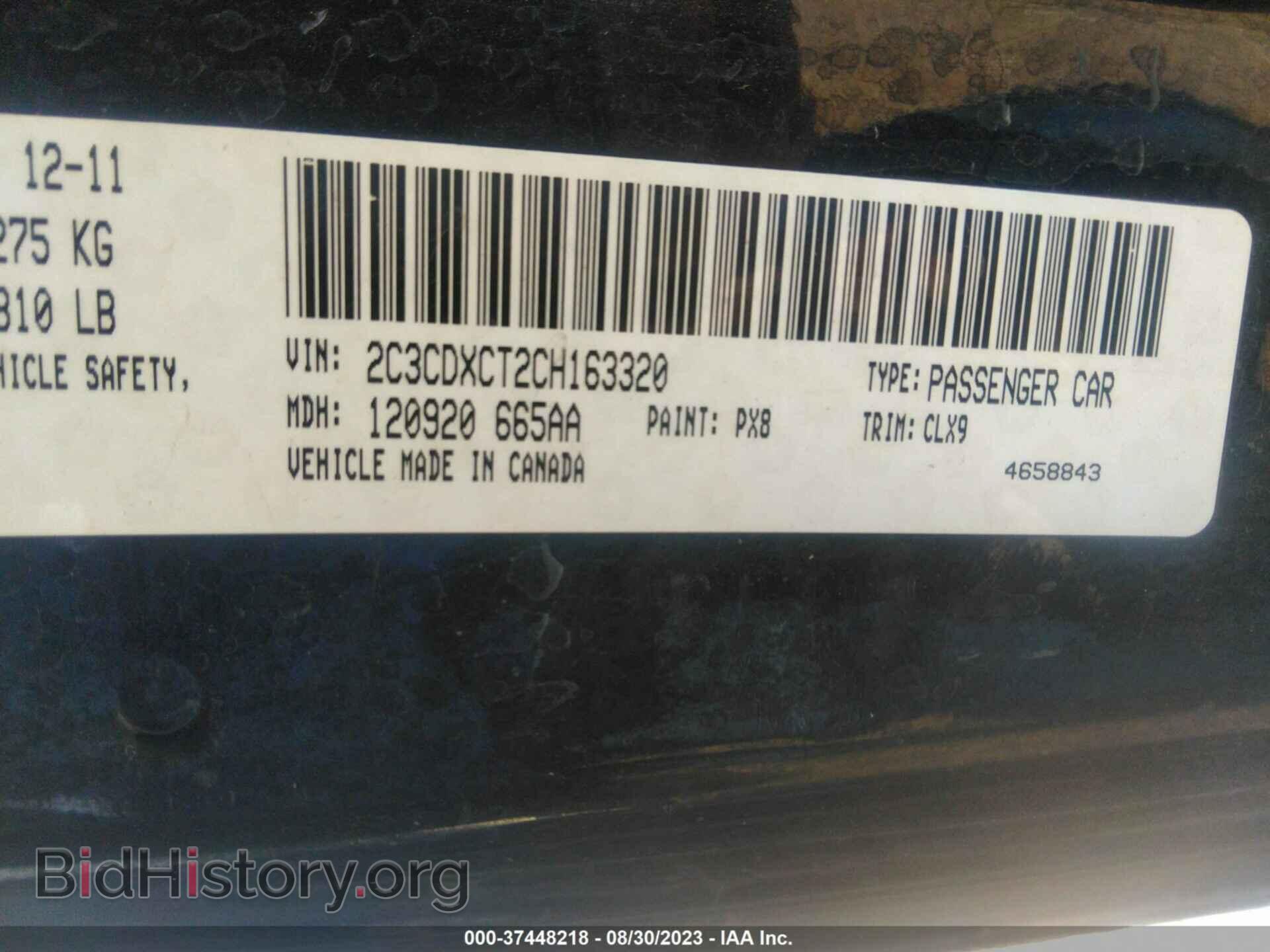 2012 DODGE CHARGER - VIN: 2C3CDXCT2CH163320 - Photo 9
