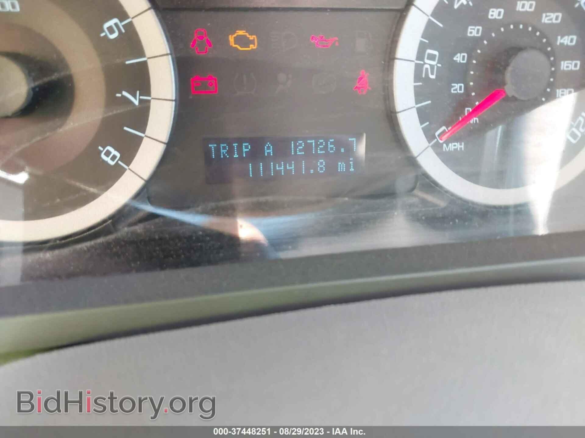 2011 FORD ESCAPE - VIN: 1FMCU0D76BKB73226 - Фото 7