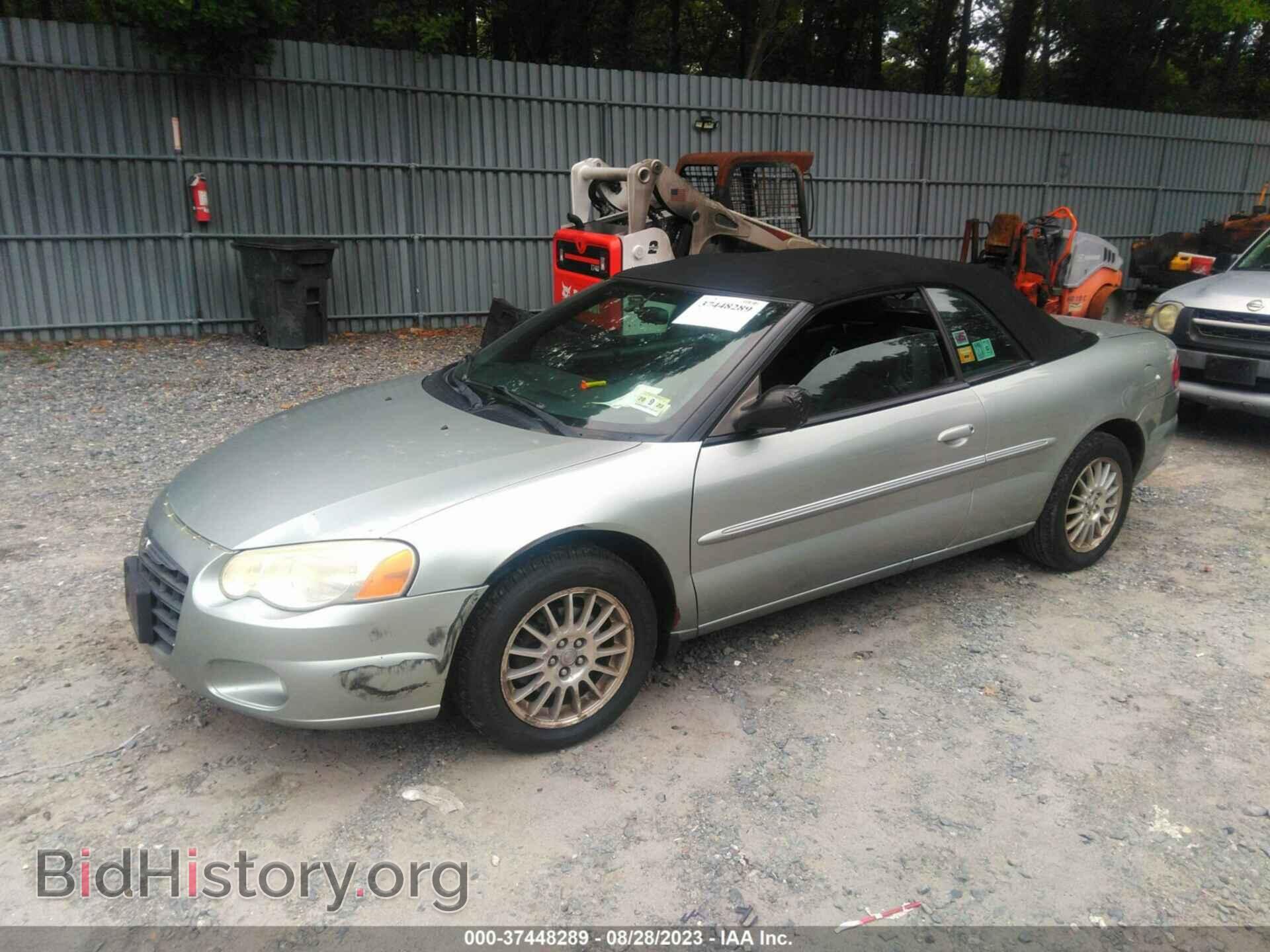 2006 CHRYSLER SEBRING - VIN: 1C3EL55R76N131363 - Фото 2