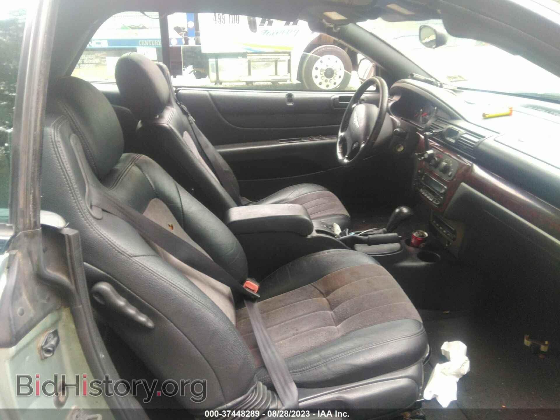 2006 CHRYSLER SEBRING - VIN: 1C3EL55R76N131363 - Фото 5