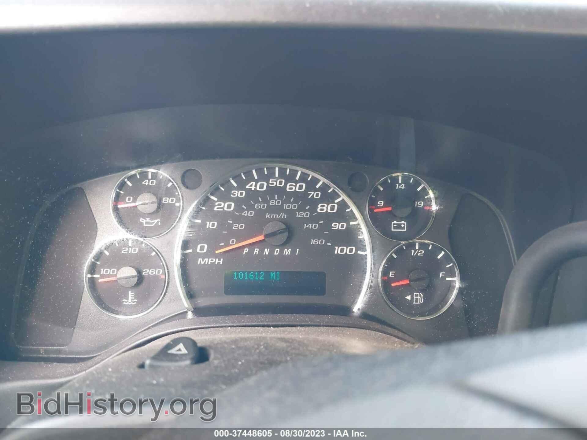 2014 CHEVROLET EXPRESS CARGO VAN - VIN: 1GCWGFCAXE1115722 - Фото 7