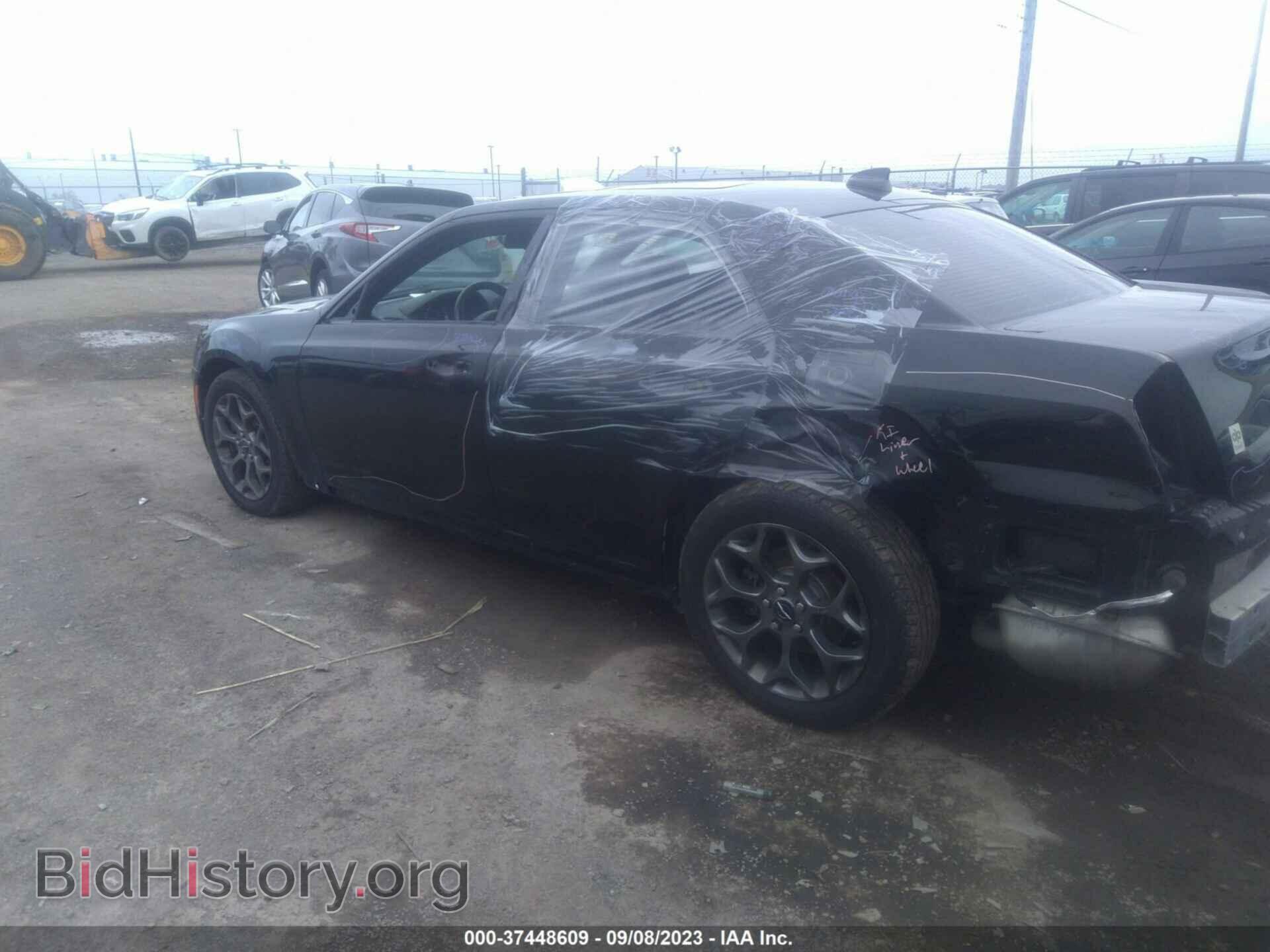 2015 CHRYSLER 300 - VIN: 2C3CCAGG2FH922775 - Photo 3