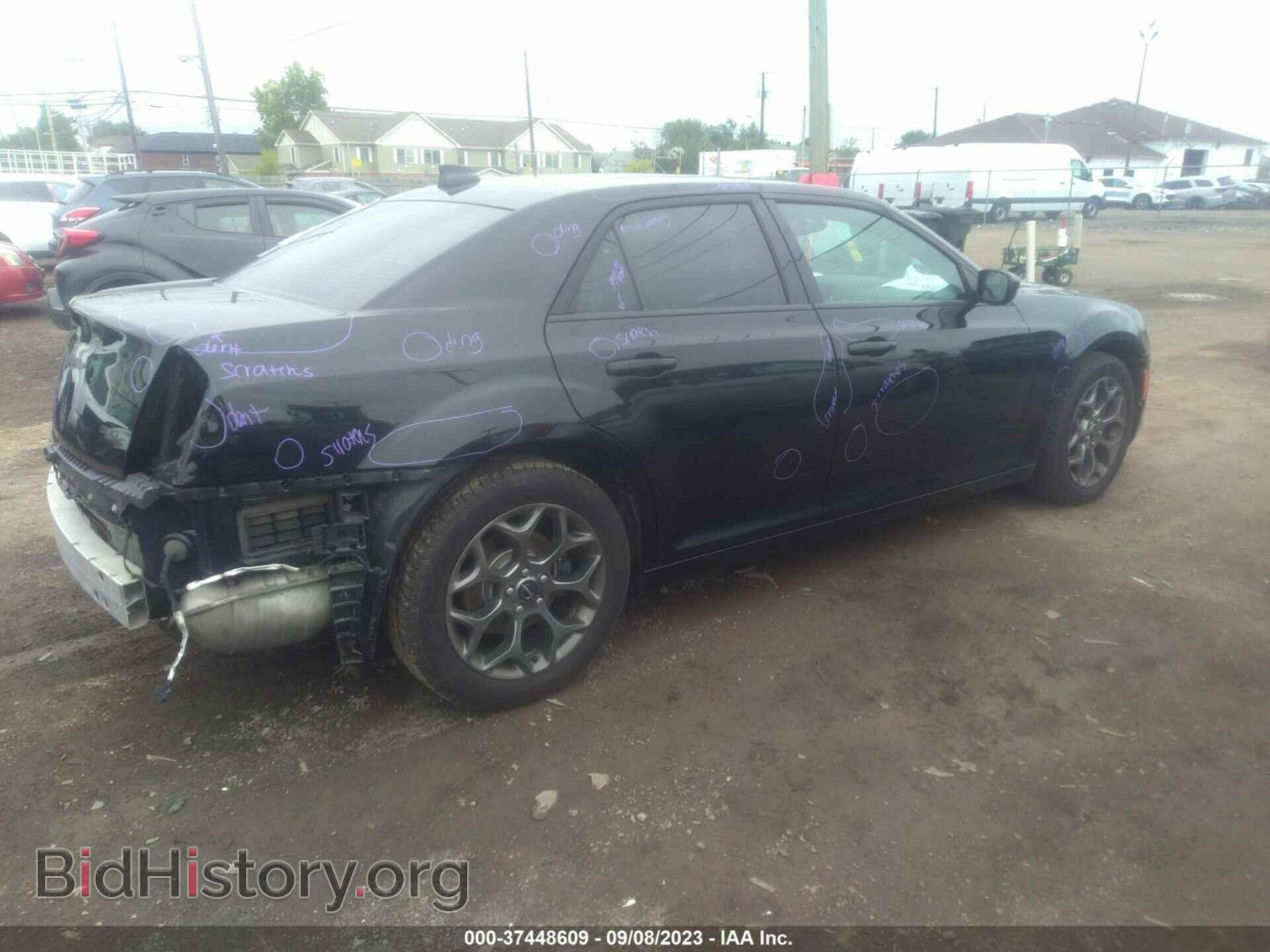 2015 CHRYSLER 300 - VIN: 2C3CCAGG2FH922775 - Photo 4