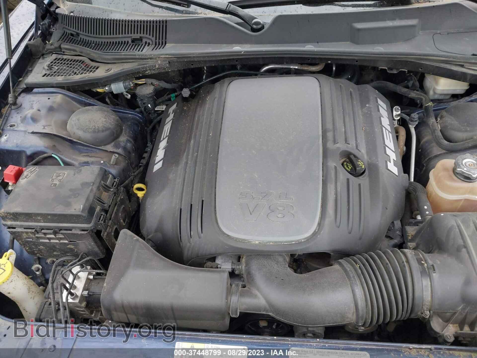 2014 DODGE CHALLENGER - VIN: 2C3CDYBT2EH105976 - Фото 10