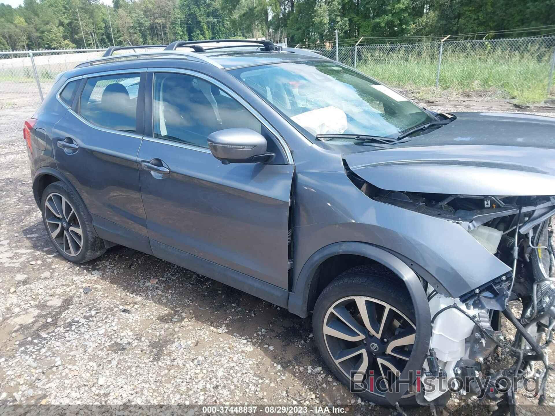 Photo JN1BJ1CR7KW326354 - NISSAN ROGUE SPORT 2019