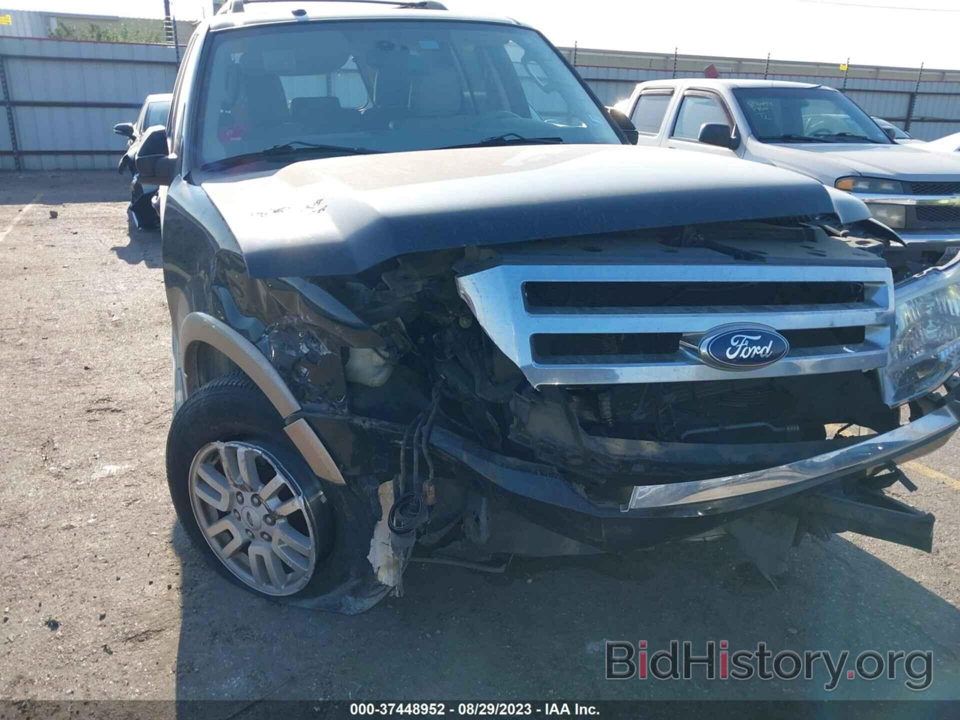 Photo 1FMJK1H50EEF62345 - FORD EXPEDITION EL 2014
