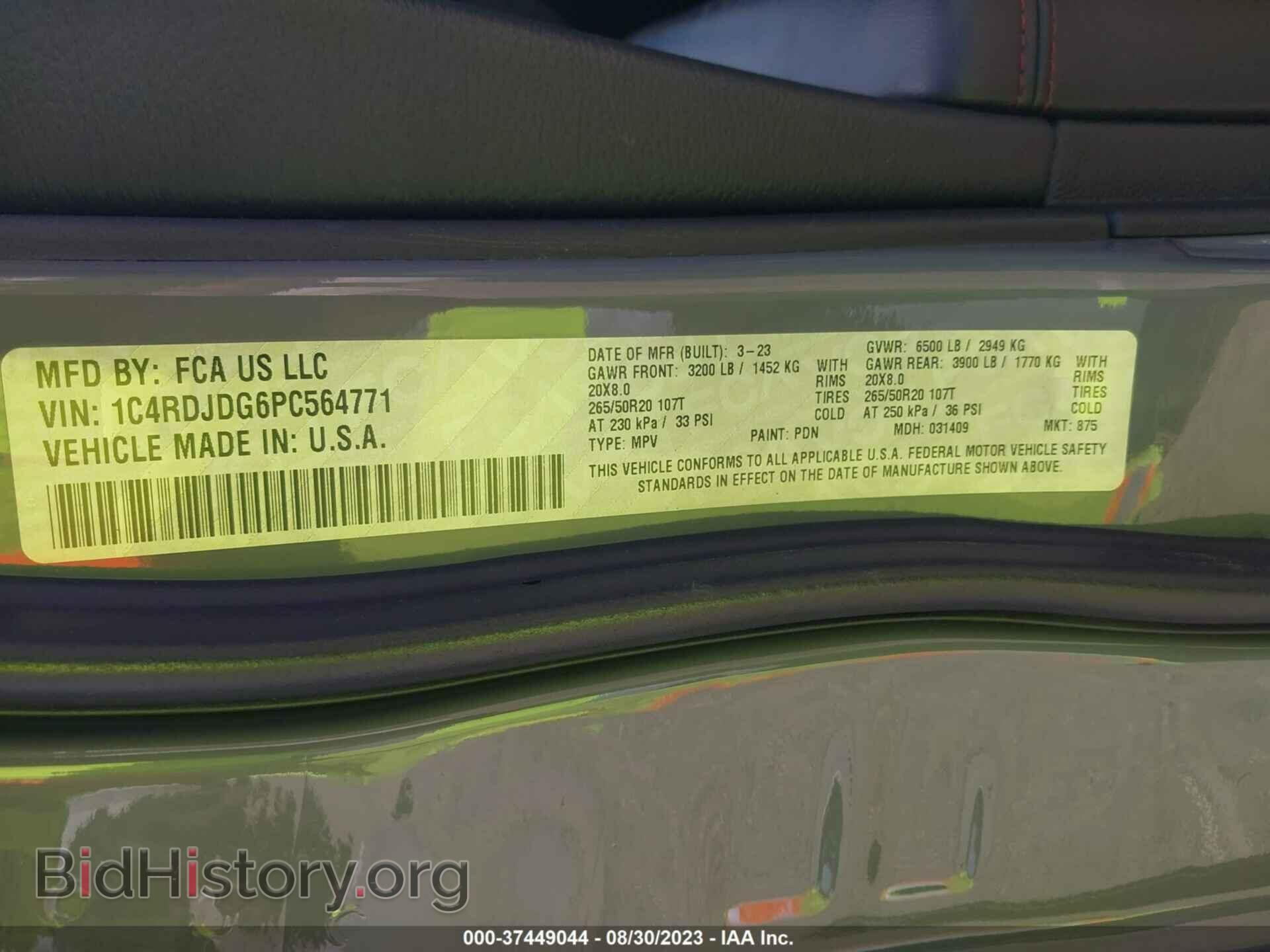 2023 DODGE DURANGO - VIN: 1C4RDJDG6PC564771 - Фото 9