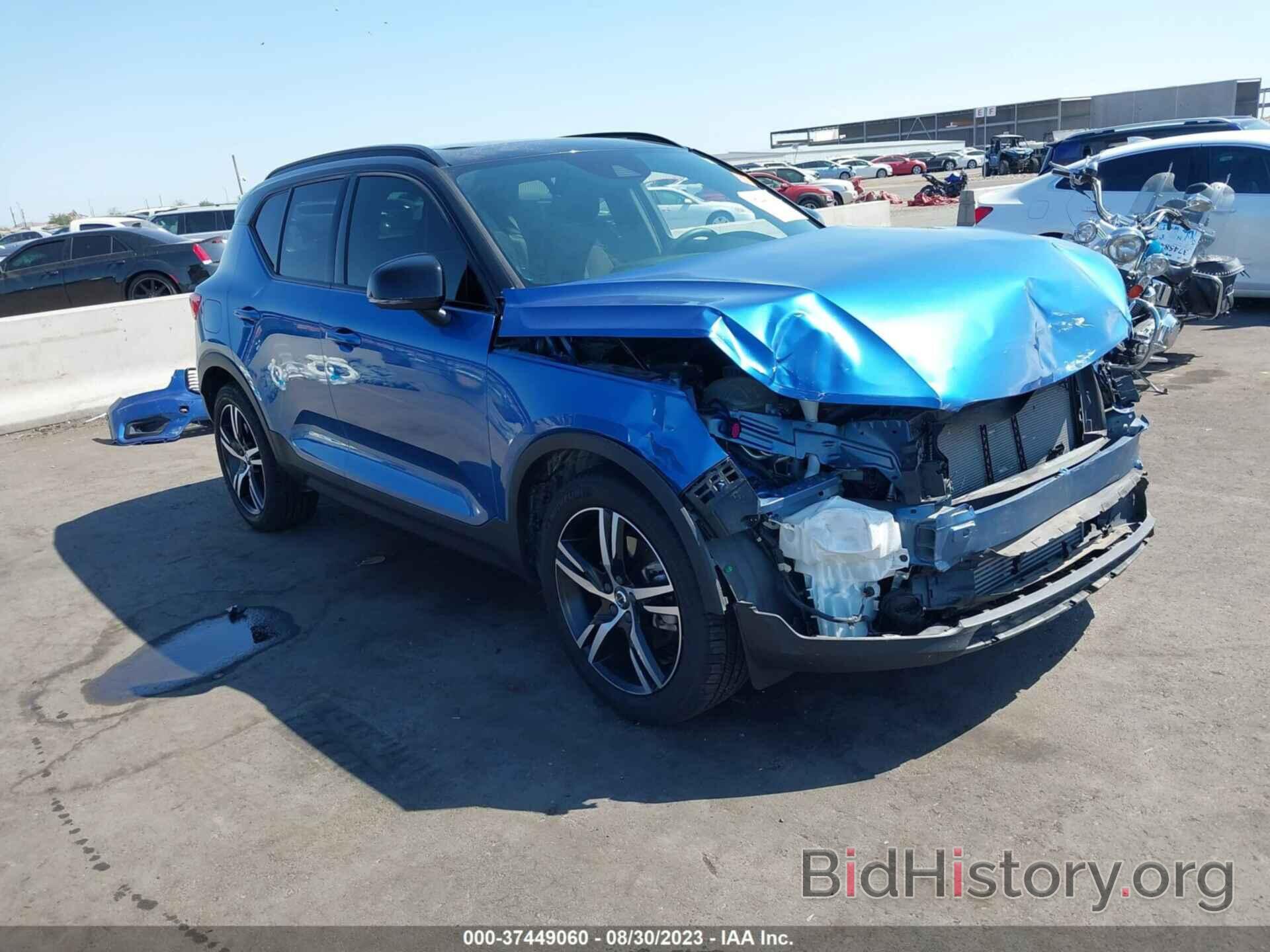 Photo YV4162UM5K2151819 - VOLVO XC40 2019