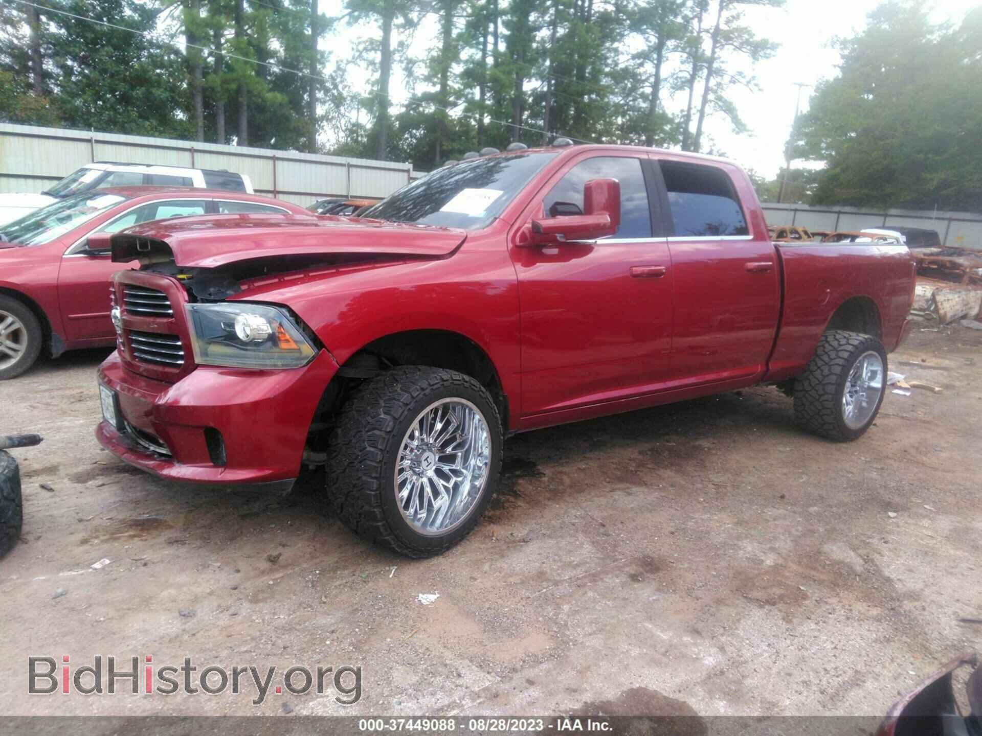 2014 RAM 1500 - VIN: 1C6RR7UT2ES233231 - Фото 2
