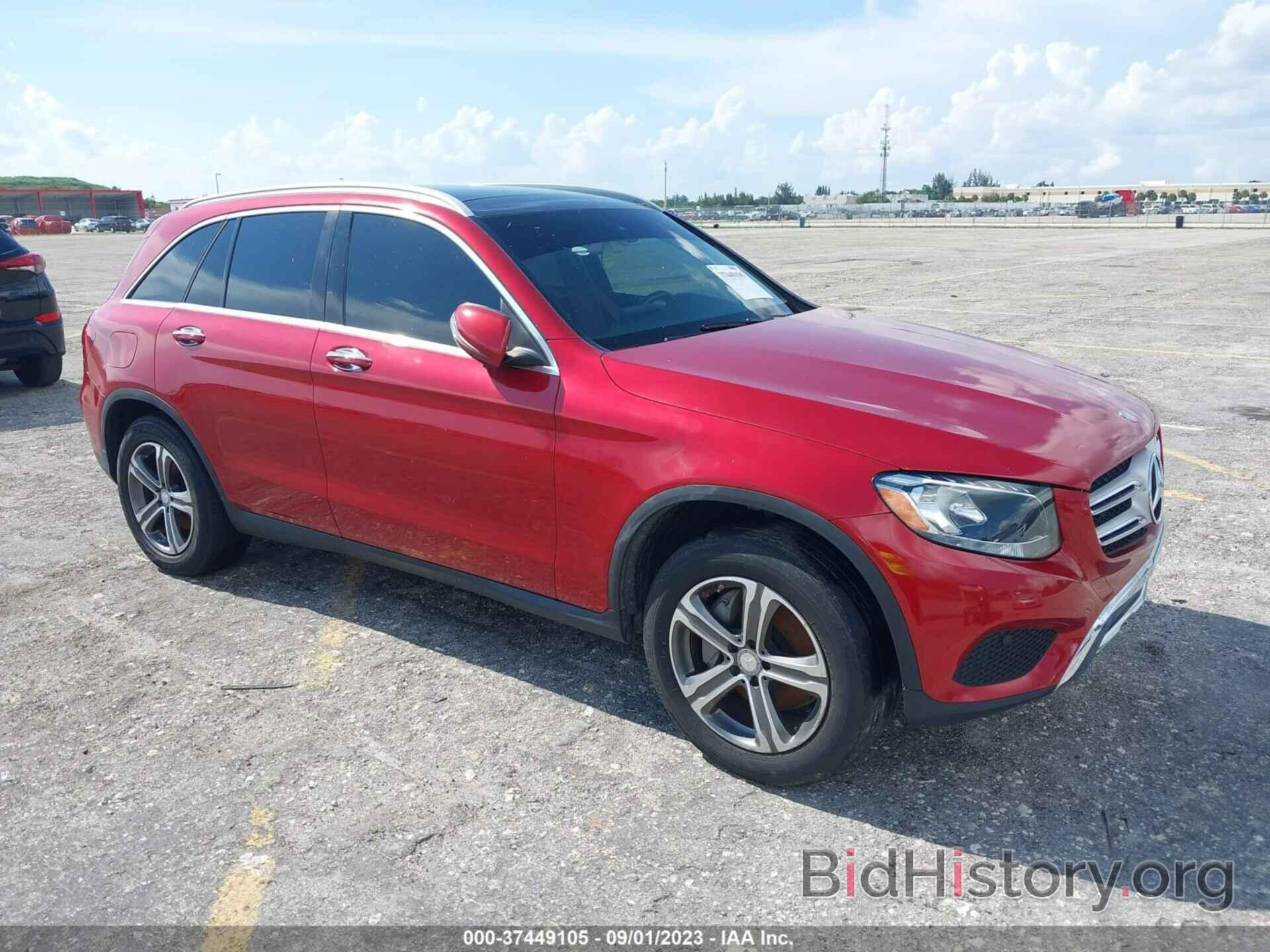 Photo WDC0G4KB1HF191478 - MERCEDES-BENZ GLC 2017