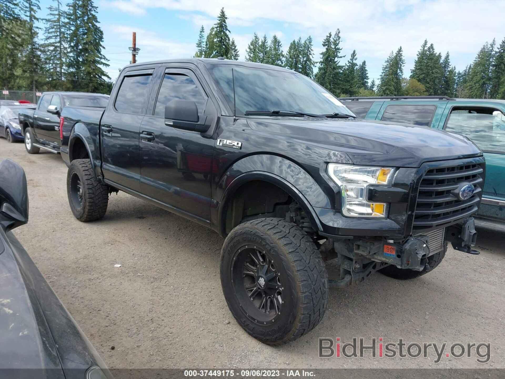 Photo 1FTEW1EP4FKF23468 - FORD F-150 2015