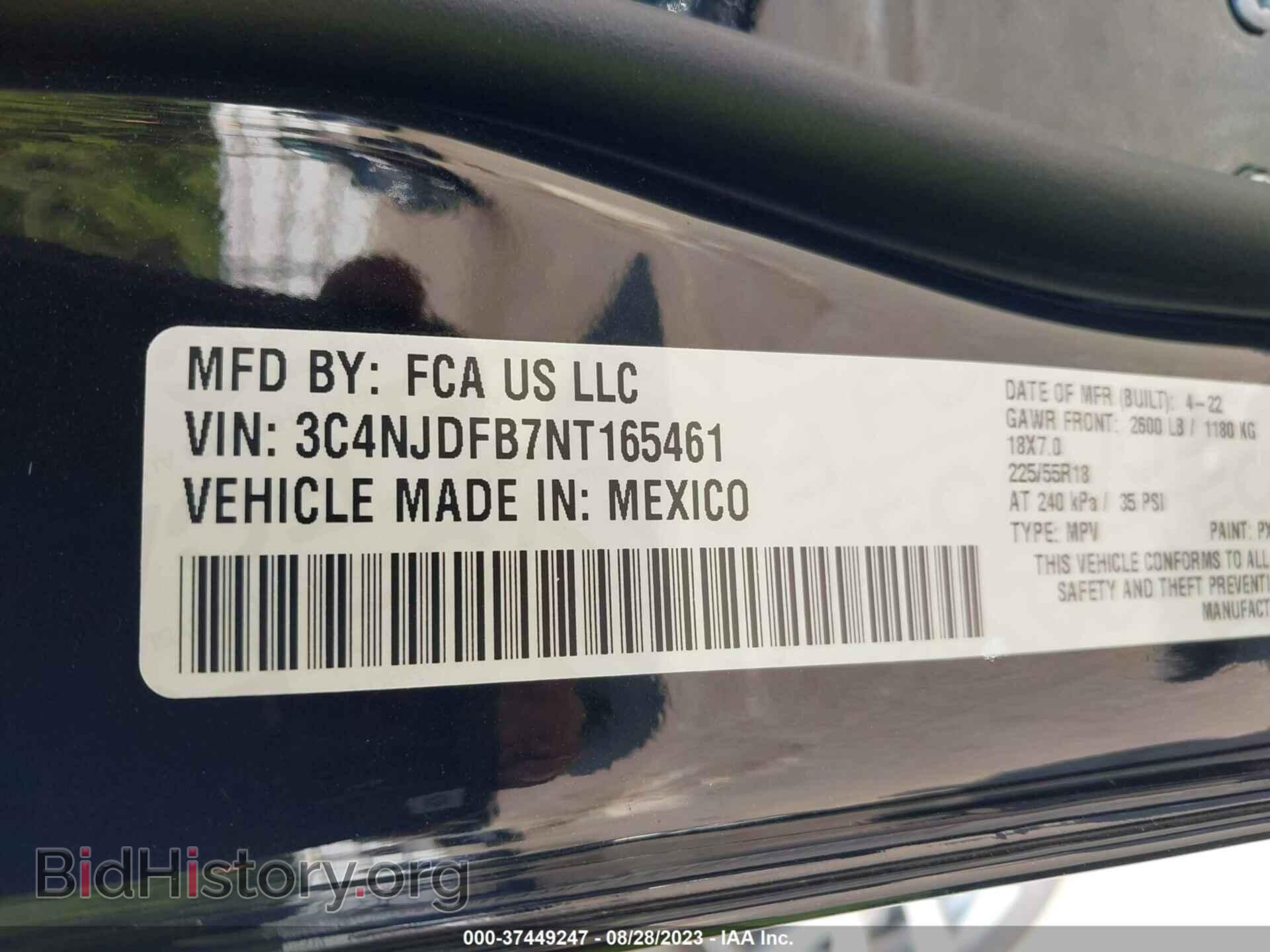 2022 JEEP COMPASS - VIN: 3C4NJDFB7NT165461 - Фото 9