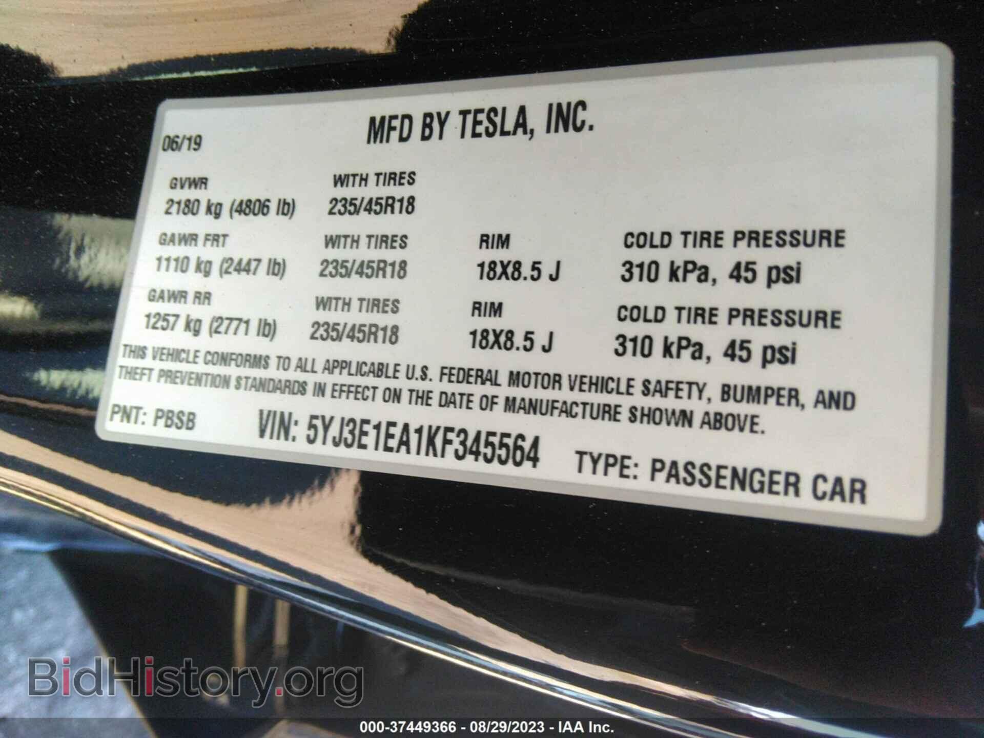 2019 TESLA MODEL 3 - VIN: 5YJ3E1EA1KF345564 - Фото 9
