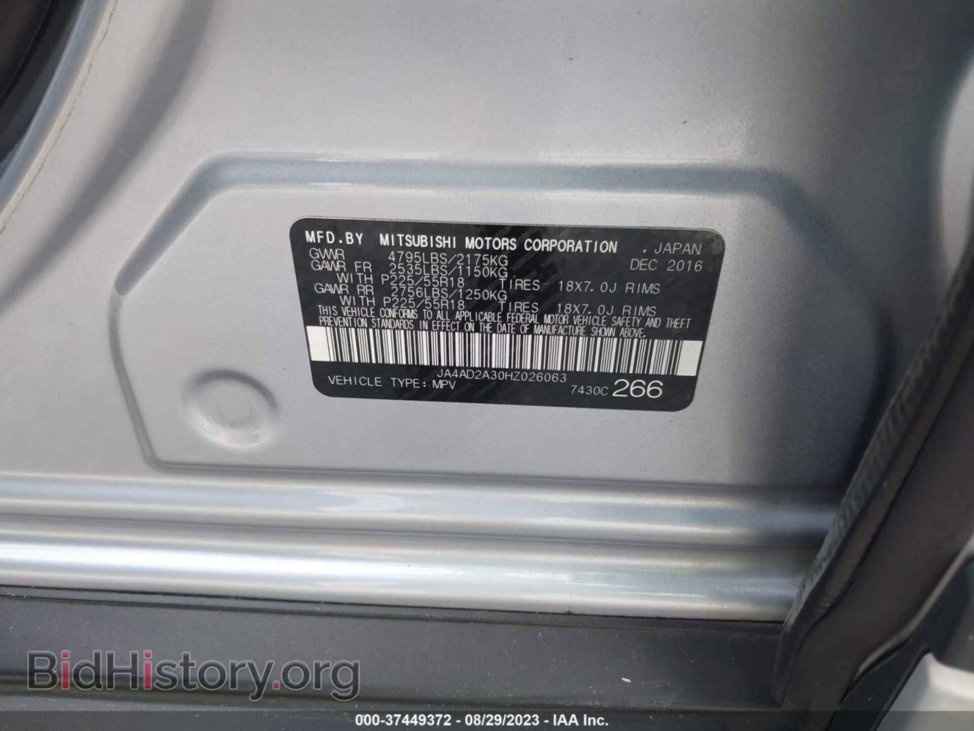 2017 MITSUBISHI OUTLANDER - VIN: JA4AD2A30HZ026063 - Фото 9
