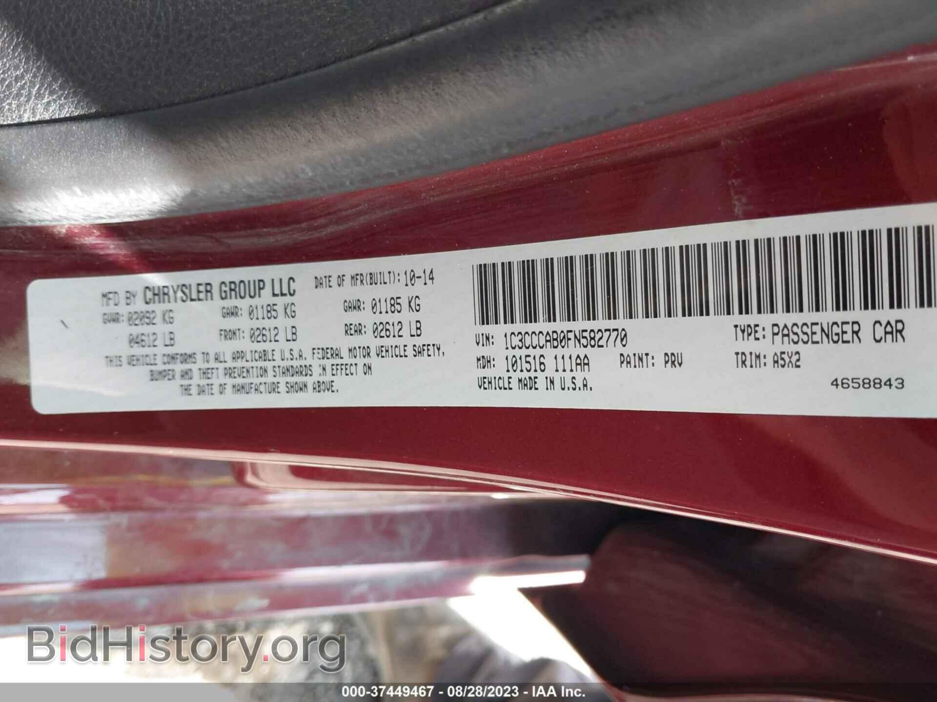 2015 CHRYSLER 200 - VIN: 1C3CCCAB0FN582770 - Фото 9