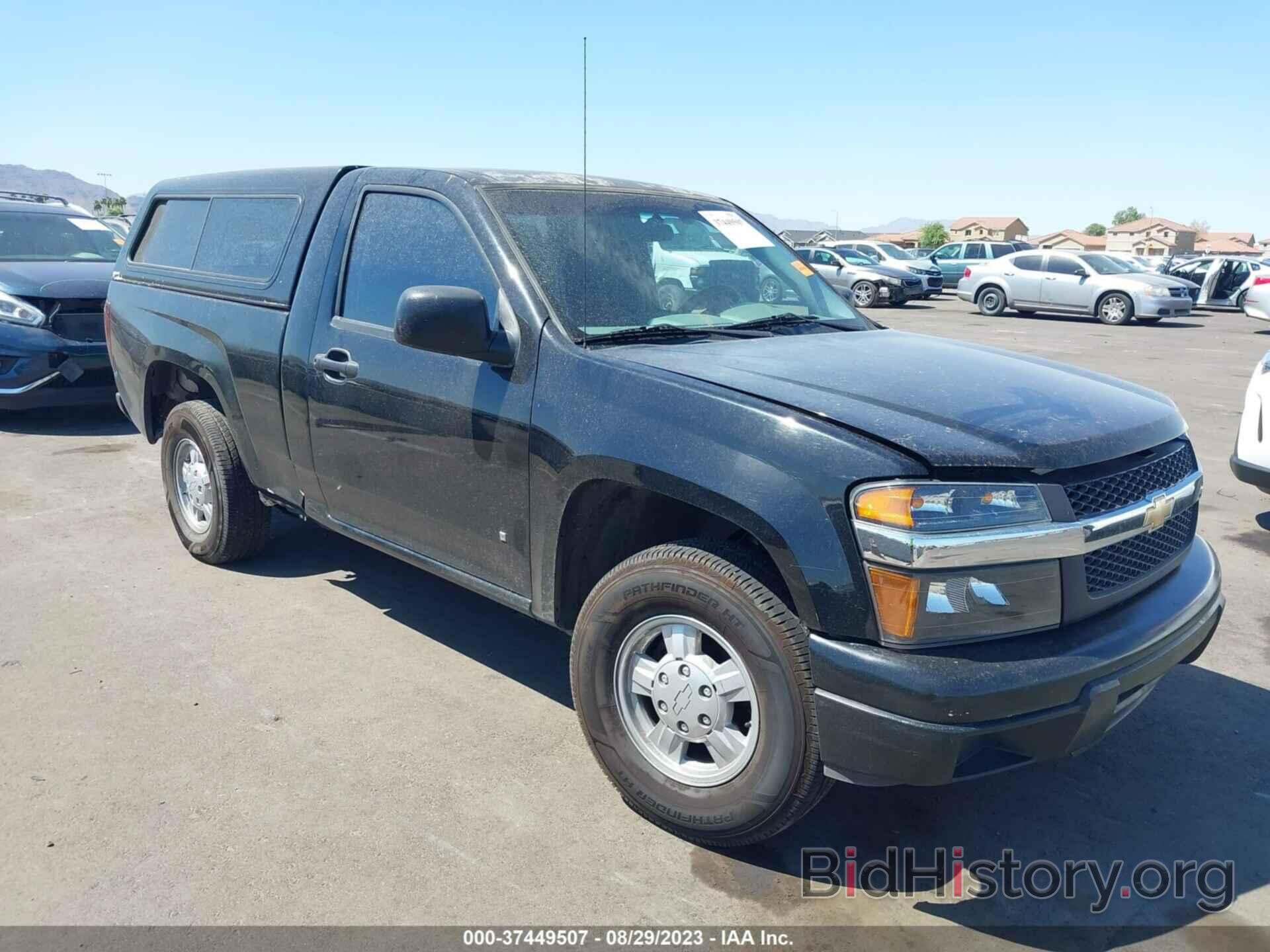 Photo 1GCCS149188128234 - CHEVROLET COLORADO 2008