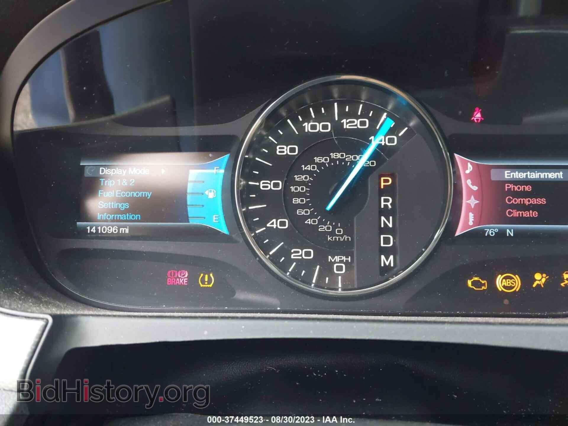 2011 FORD EDGE - VIN: 2FMDK4JC8BBB61933 - Photo 7