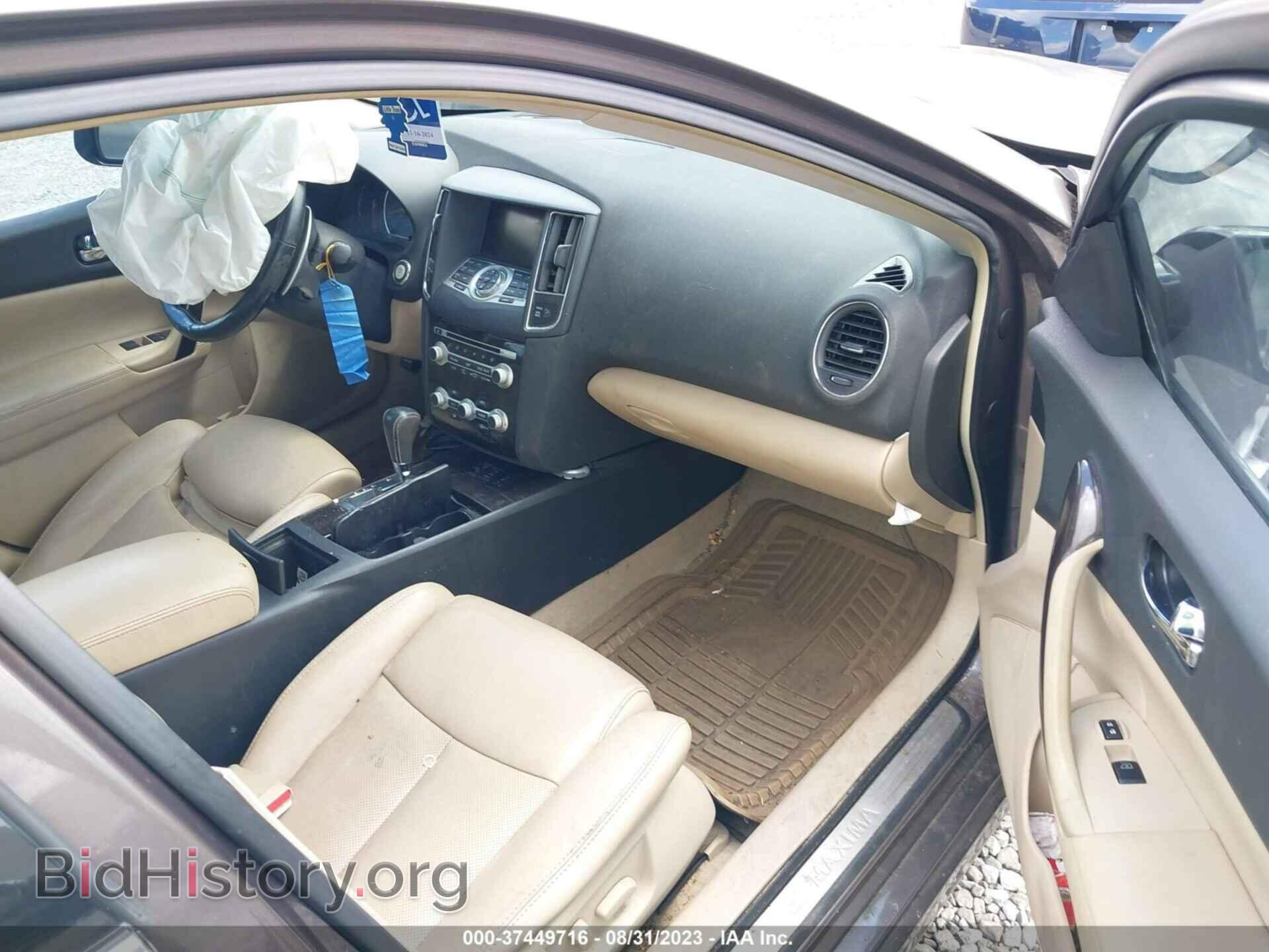 2012 NISSAN MAXIMA - VIN: 1N4AA5AP2CC861585 - Фото 5