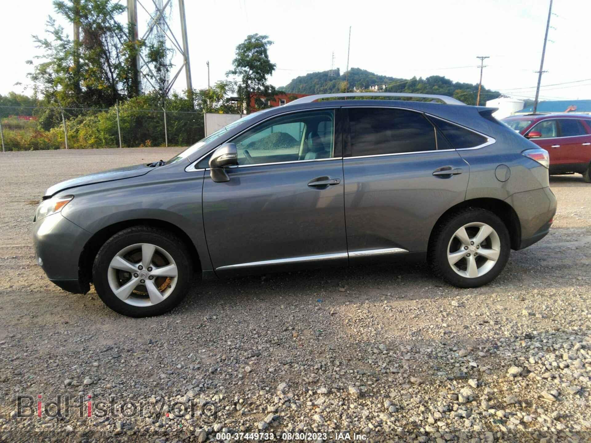 2012 LEXUS RX 350 - VIN: 2T2BK1BAXCC136222 - Фото 14