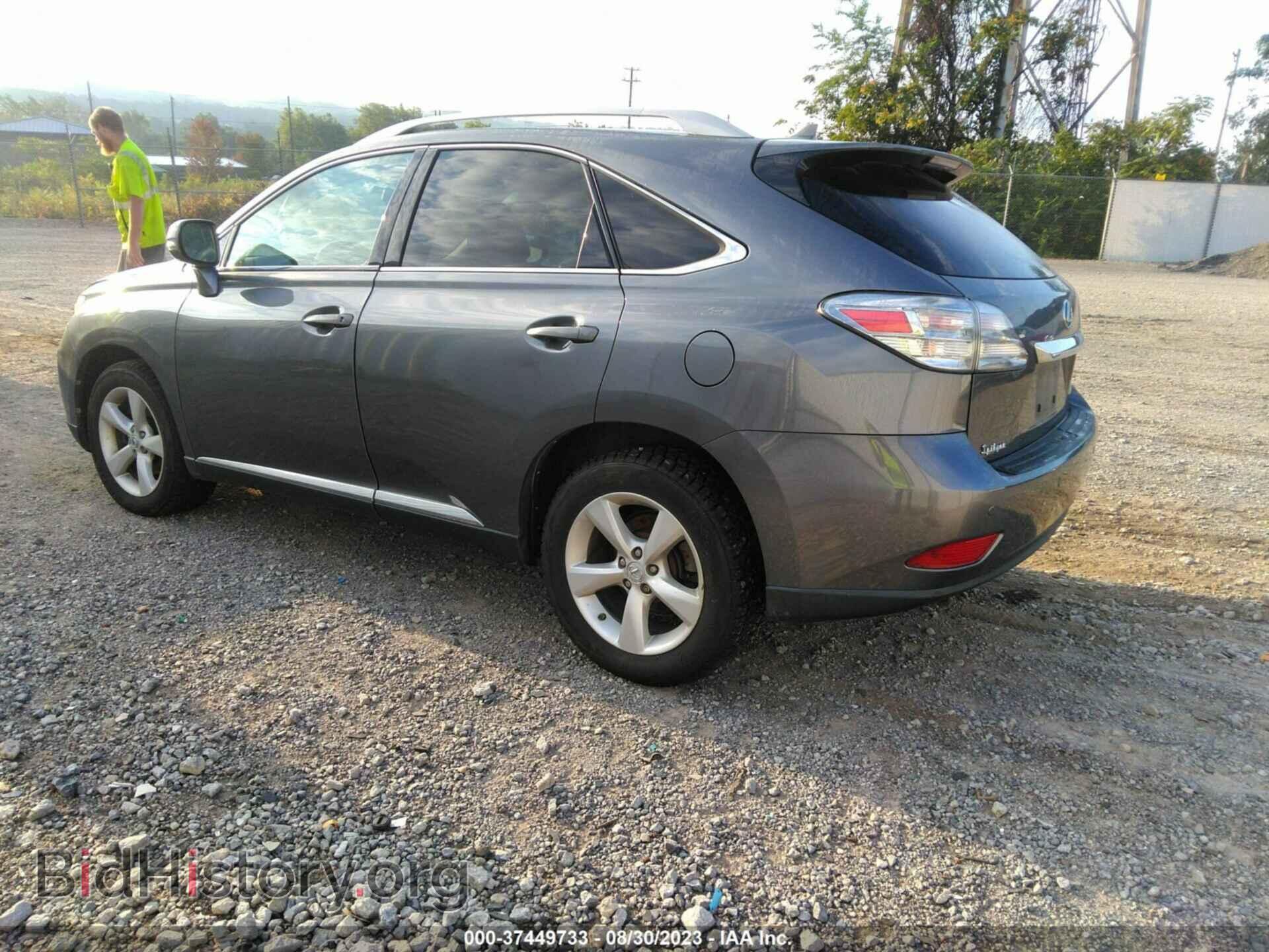2012 LEXUS RX 350 - VIN: 2T2BK1BAXCC136222 - Фото 3