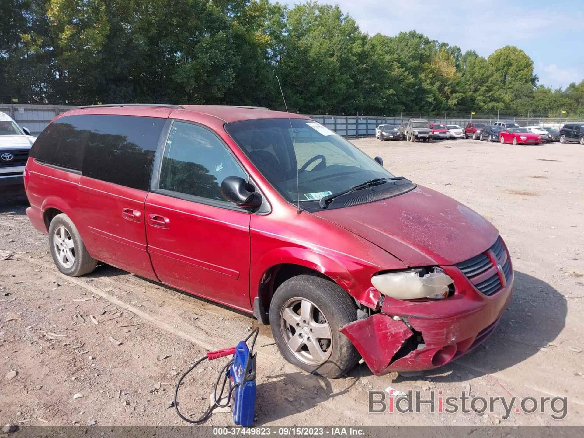 Фотография 2D4GP44L37R344124 - DODGE GRAND CARAVAN 2007