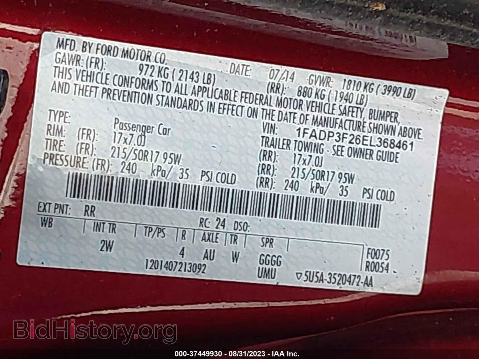 2014 FORD FOCUS - VIN: 1FADP3F26EL368461 - Photo 9