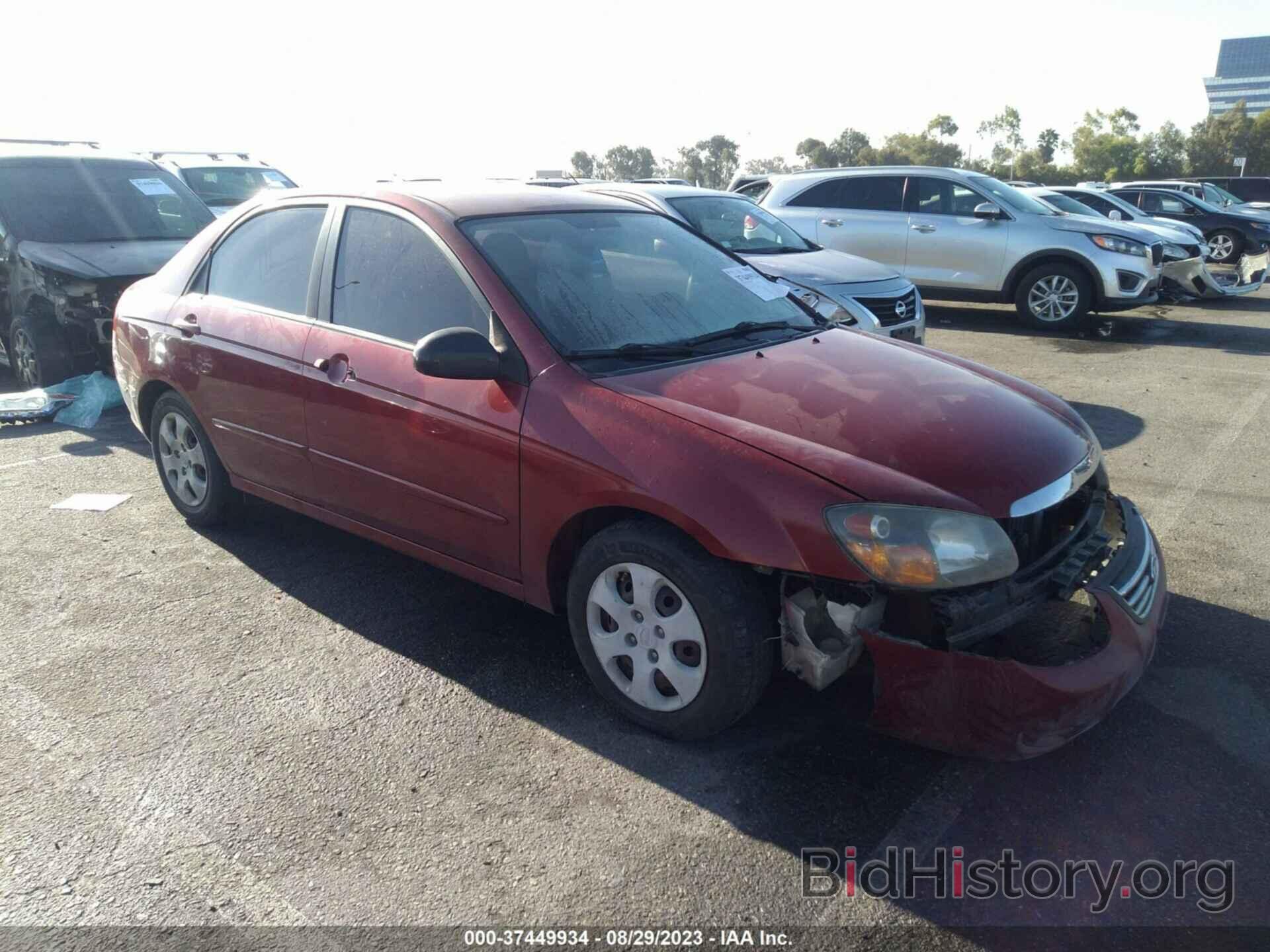 Photo KNAFE222995653817 - KIA SPECTRA 2009