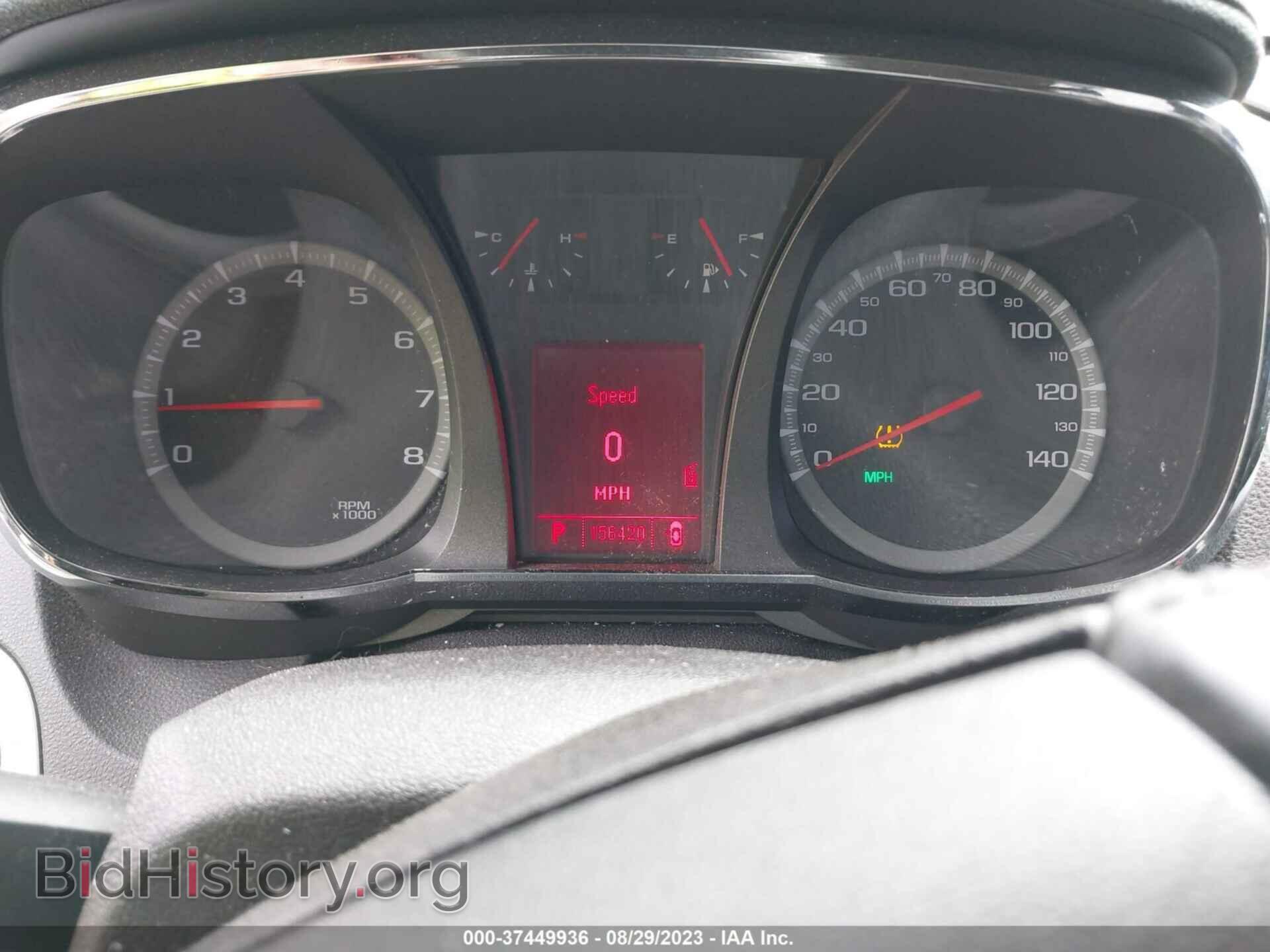 2010 GMC TERRAIN - VIN: 2CTALDEW6A6260240 - Фото 7