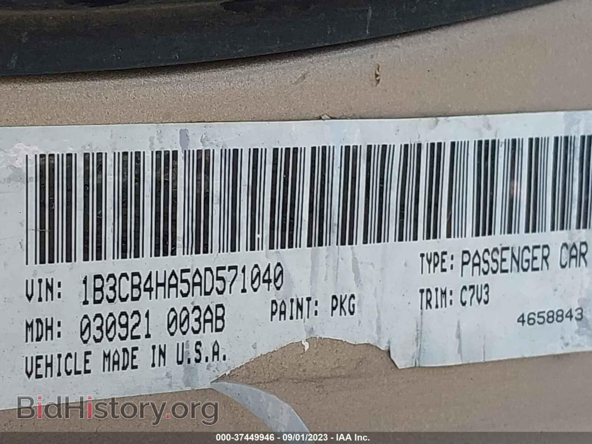 2010 DODGE CALIBER - VIN: 1B3CB4HA5AD571040 - Фото 9