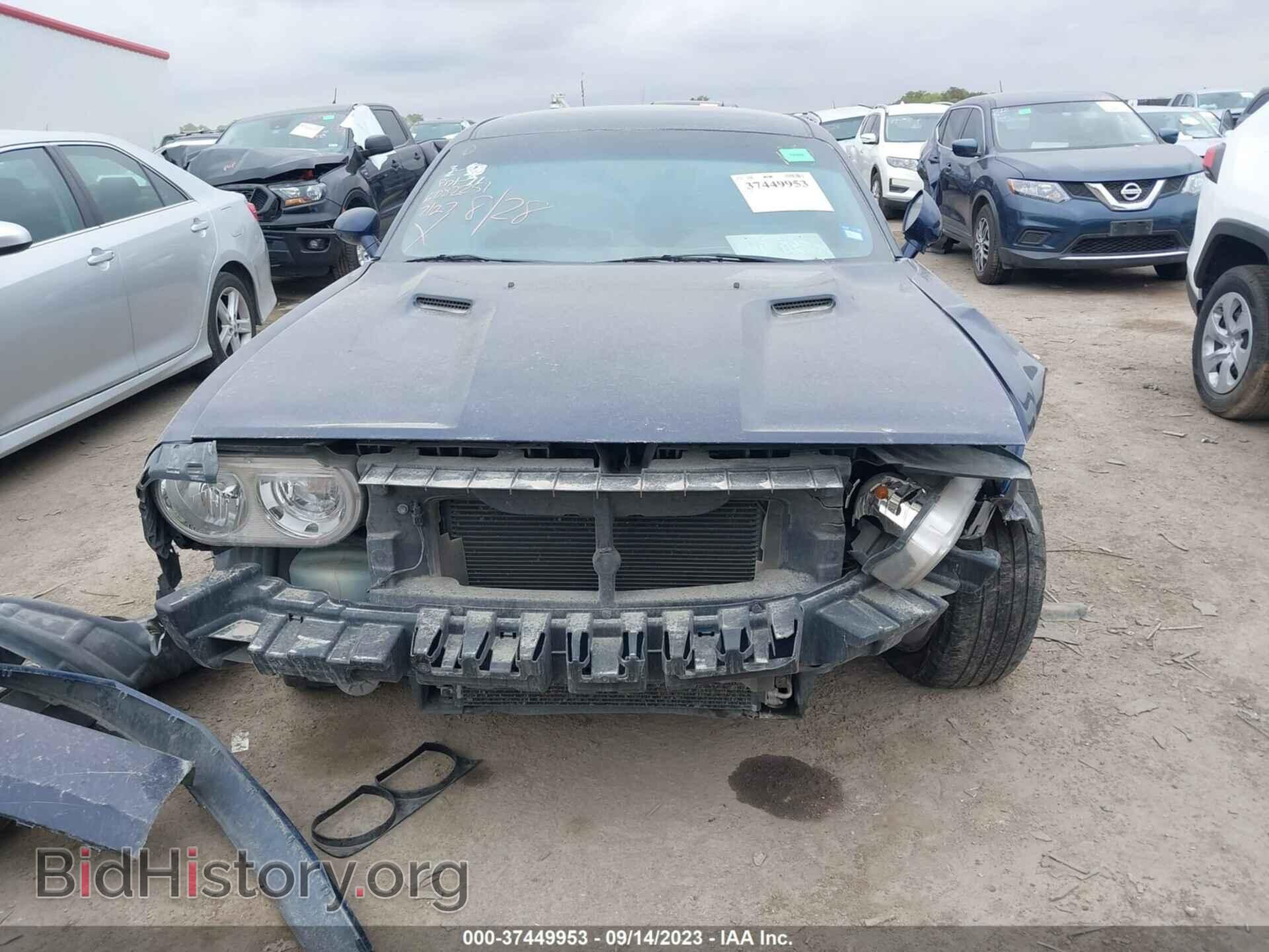 2014 DODGE CHALLENGER - VIN: 2C3CDYAG2EH247345 - Фото 11