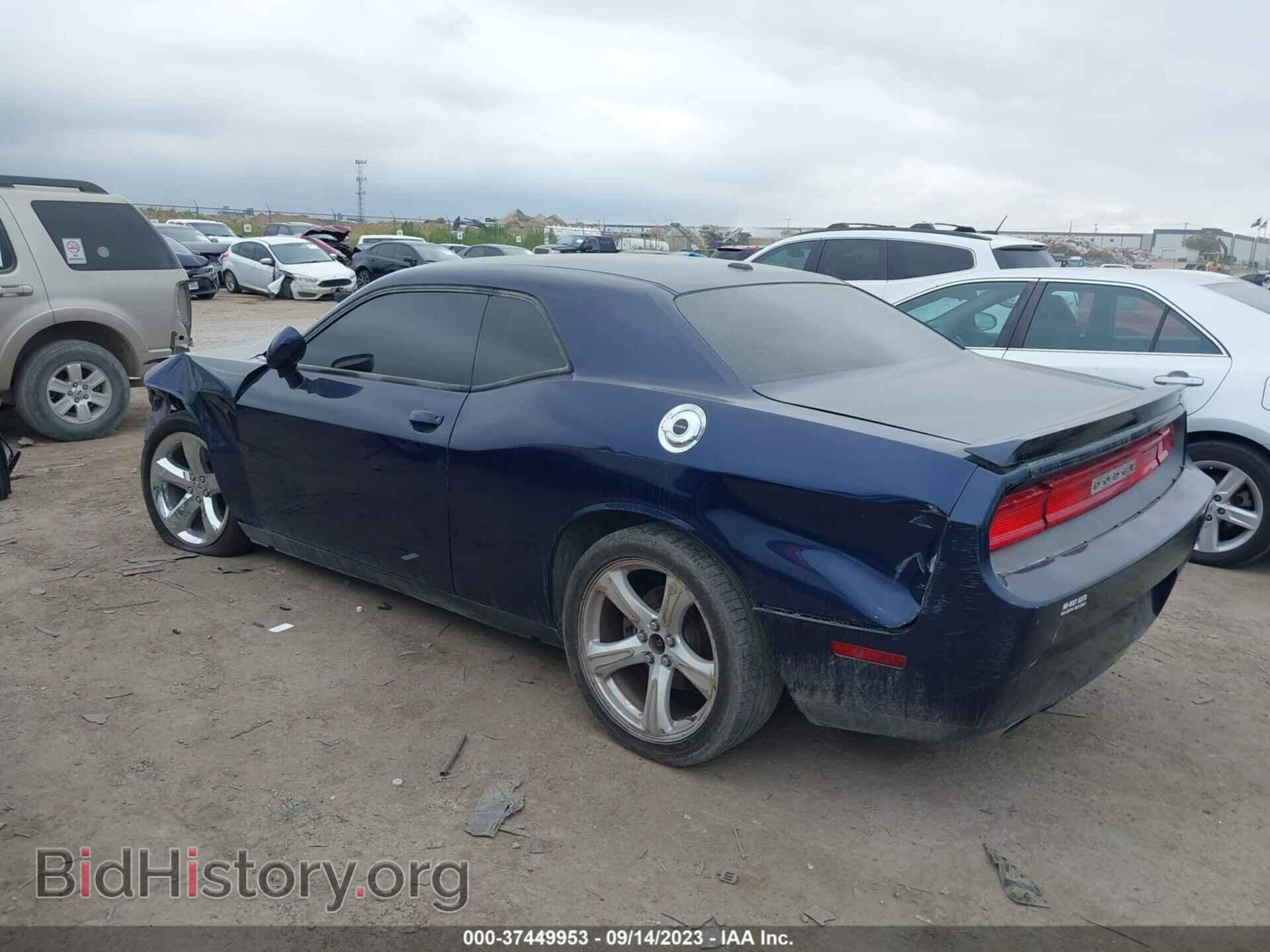 2014 DODGE CHALLENGER - VIN: 2C3CDYAG2EH247345 - Фото 3