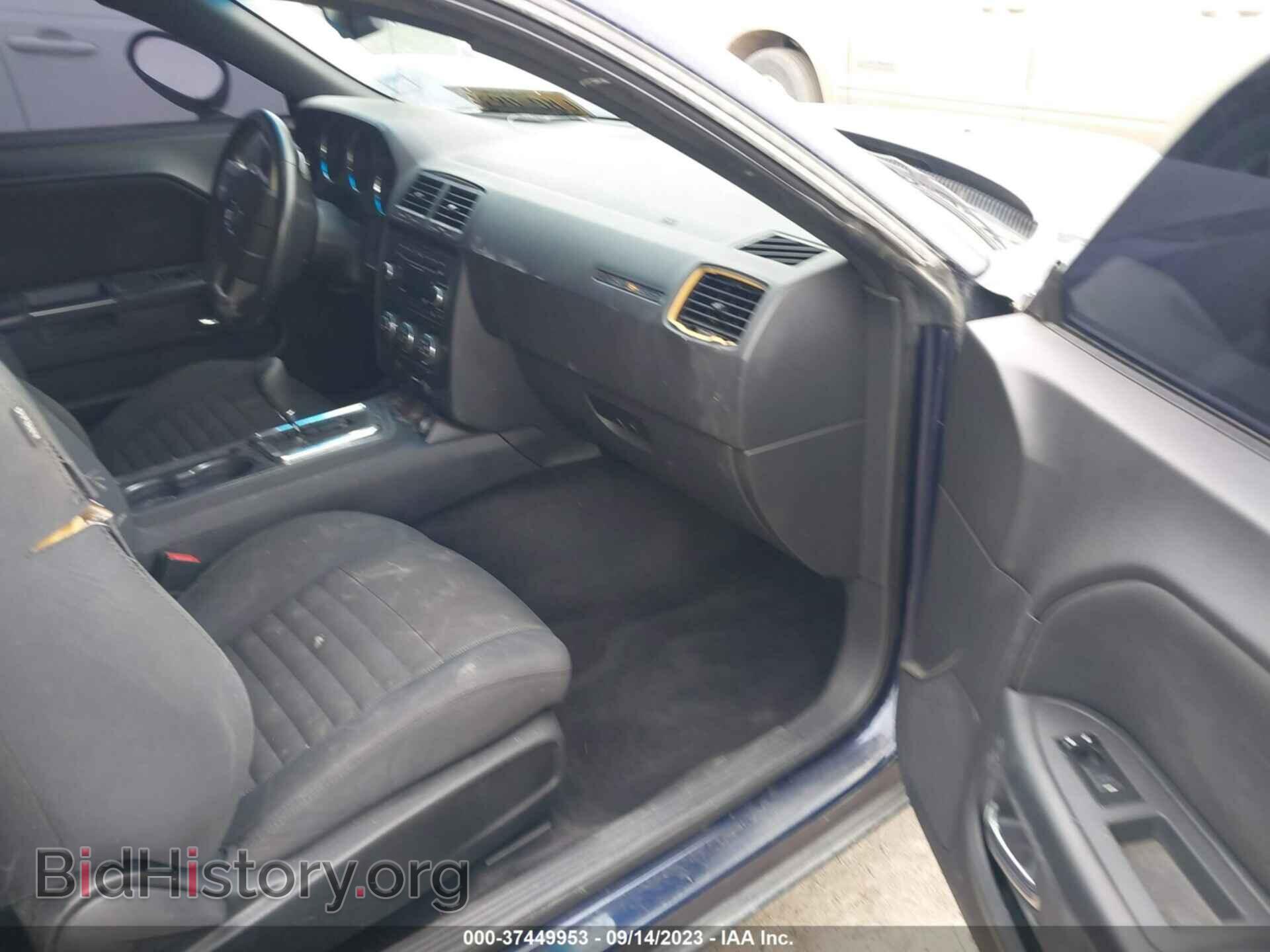2014 DODGE CHALLENGER - VIN: 2C3CDYAG2EH247345 - Фото 5