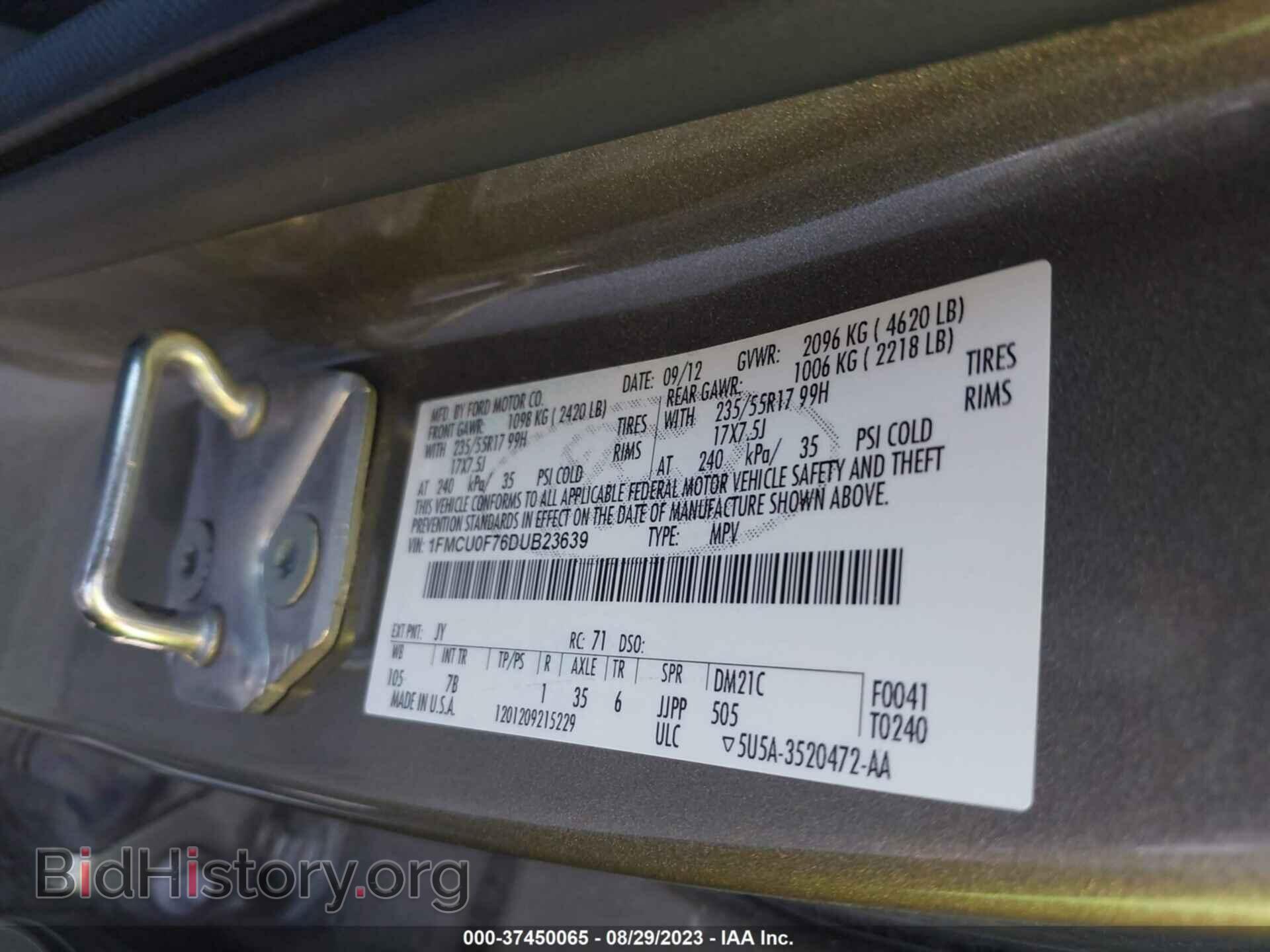 2013 FORD ESCAPE - VIN: 1FMCU0F76DUB23639 - Фото 9