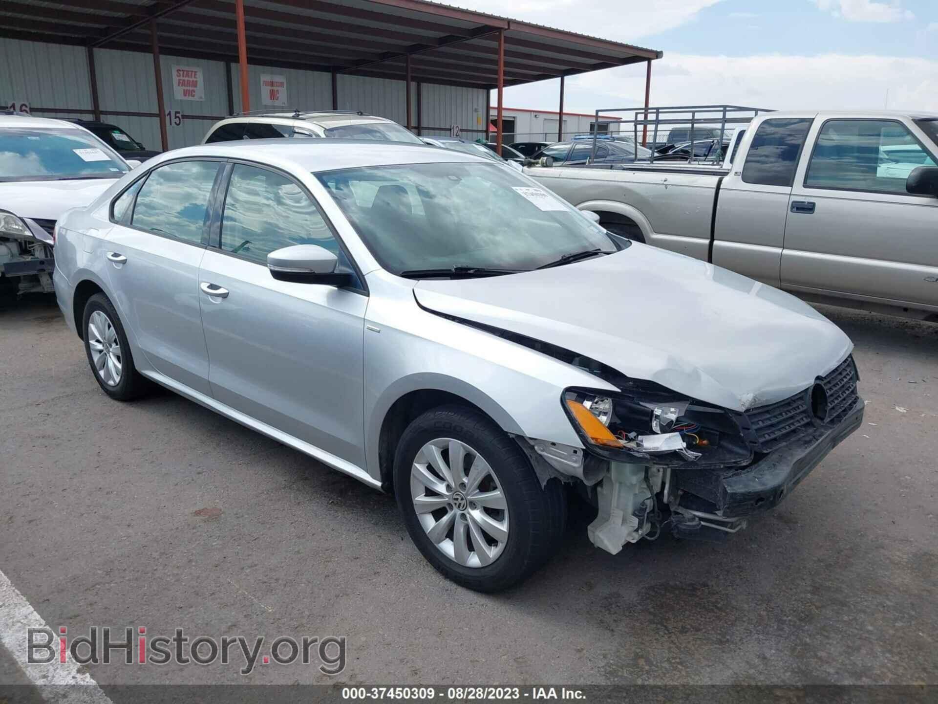 Photo 1VWAT7A33FC002004 - VOLKSWAGEN PASSAT 2015