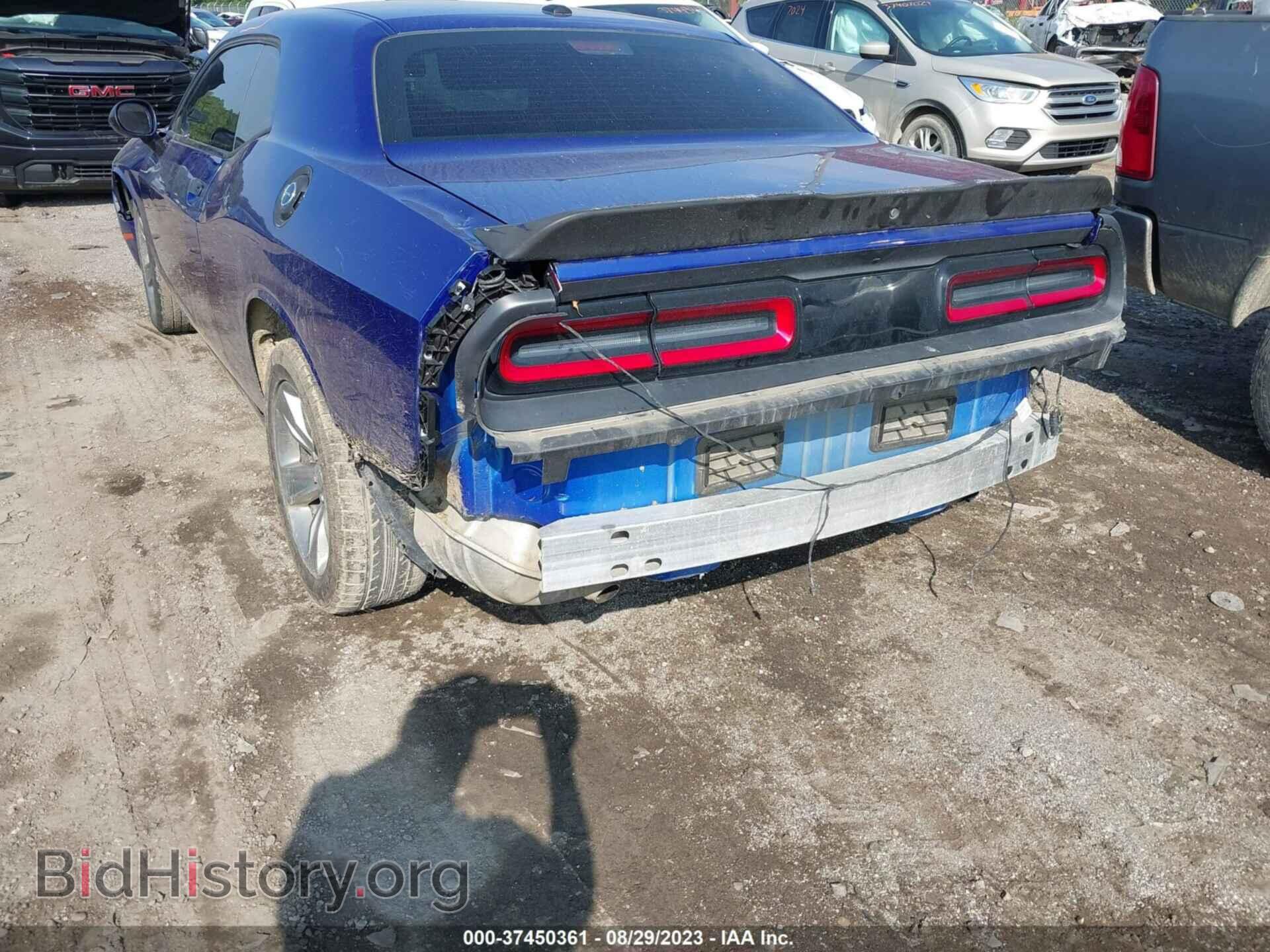 2019 DODGE CHALLENGER - VIN: 2C3CDZAGXKH746637 - Photo 12