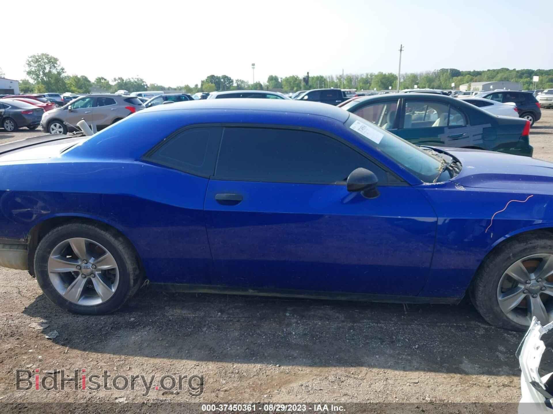 2019 DODGE CHALLENGER - VIN: 2C3CDZAGXKH746637 - Photo 14