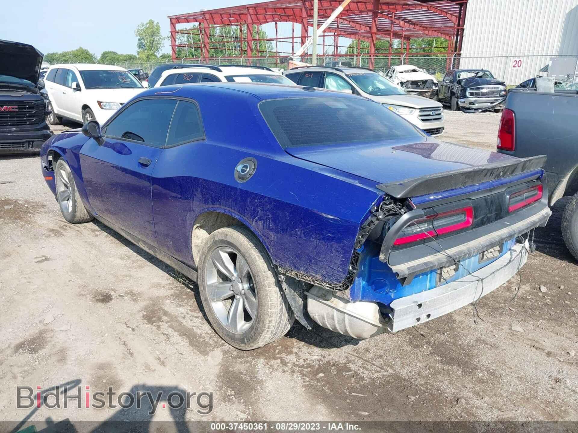 2019 DODGE CHALLENGER - VIN: 2C3CDZAGXKH746637 - Photo 3