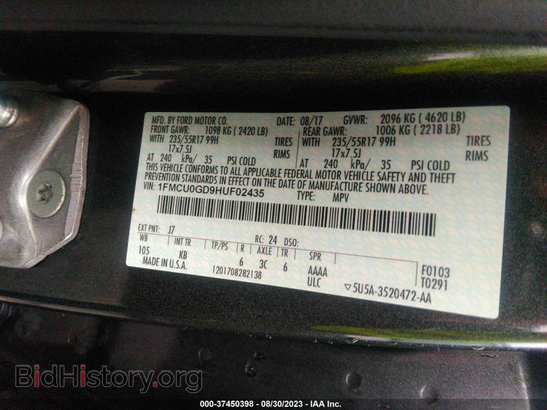 2017 FORD ESCAPE - VIN: 1FMCU0GD9HUF02435 - Фото 9
