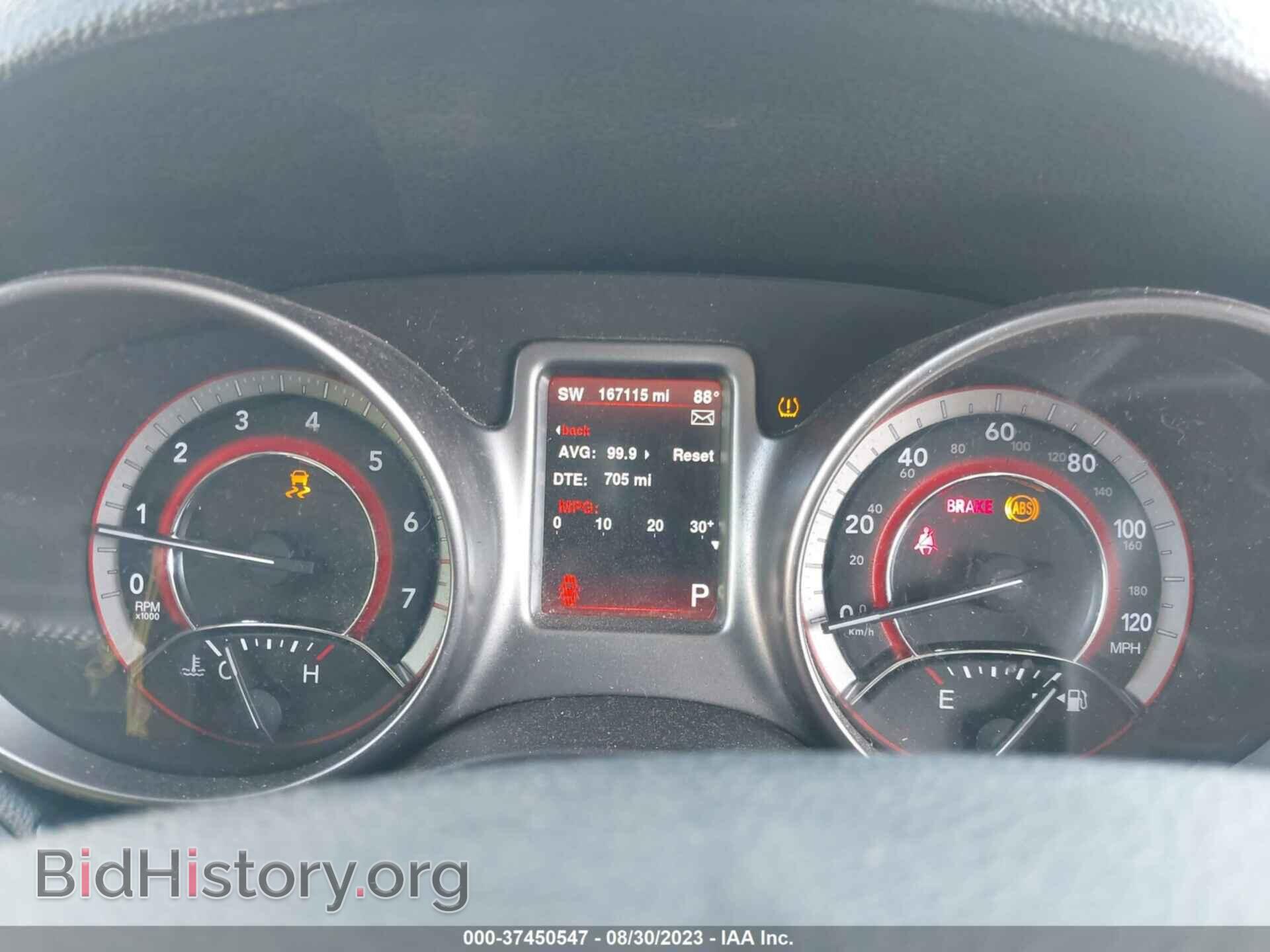 2015 DODGE JOURNEY - VIN: 3C4PDCGB6FT752809 - Фото 7