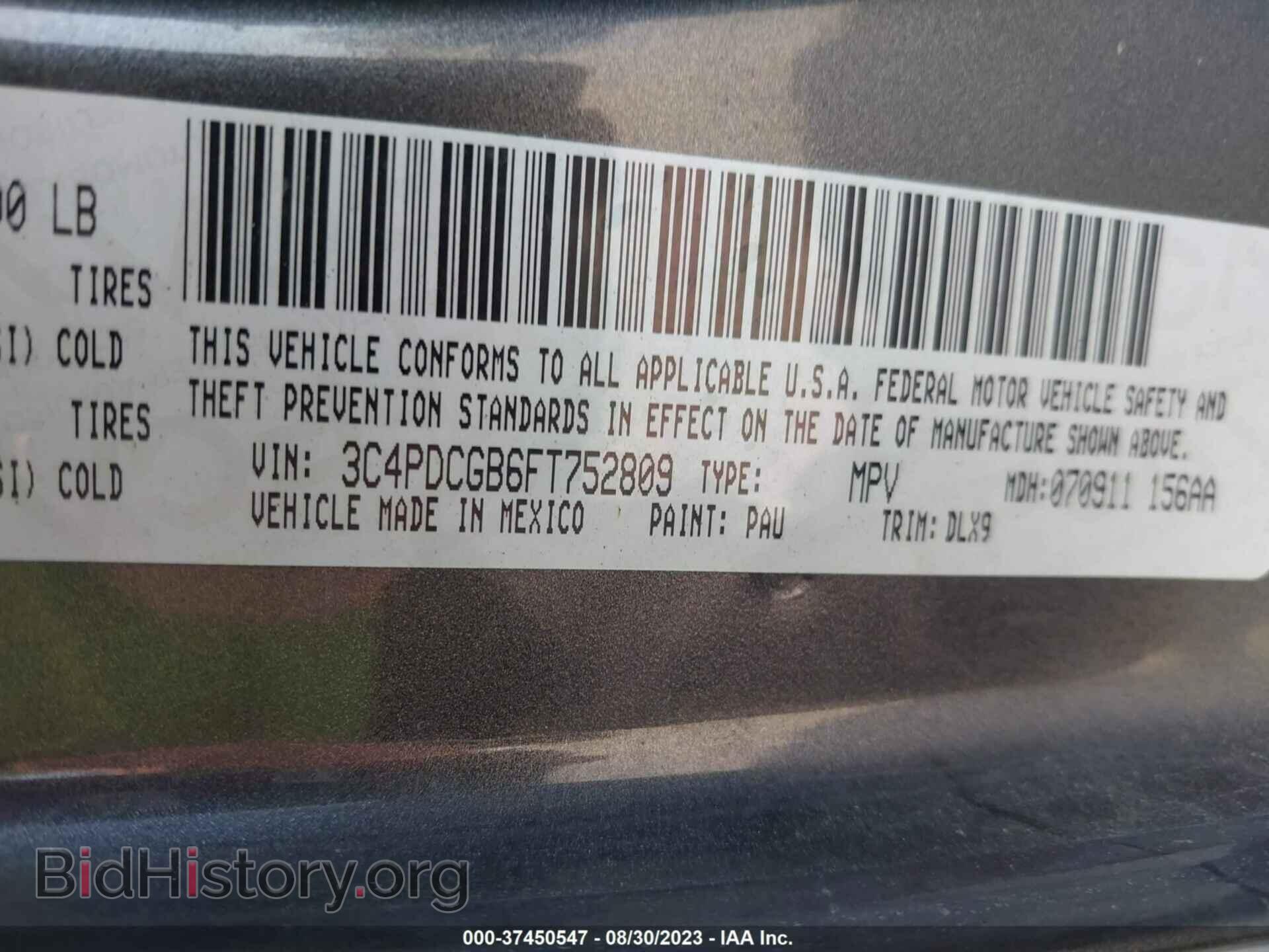 2015 DODGE JOURNEY - VIN: 3C4PDCGB6FT752809 - Фото 9