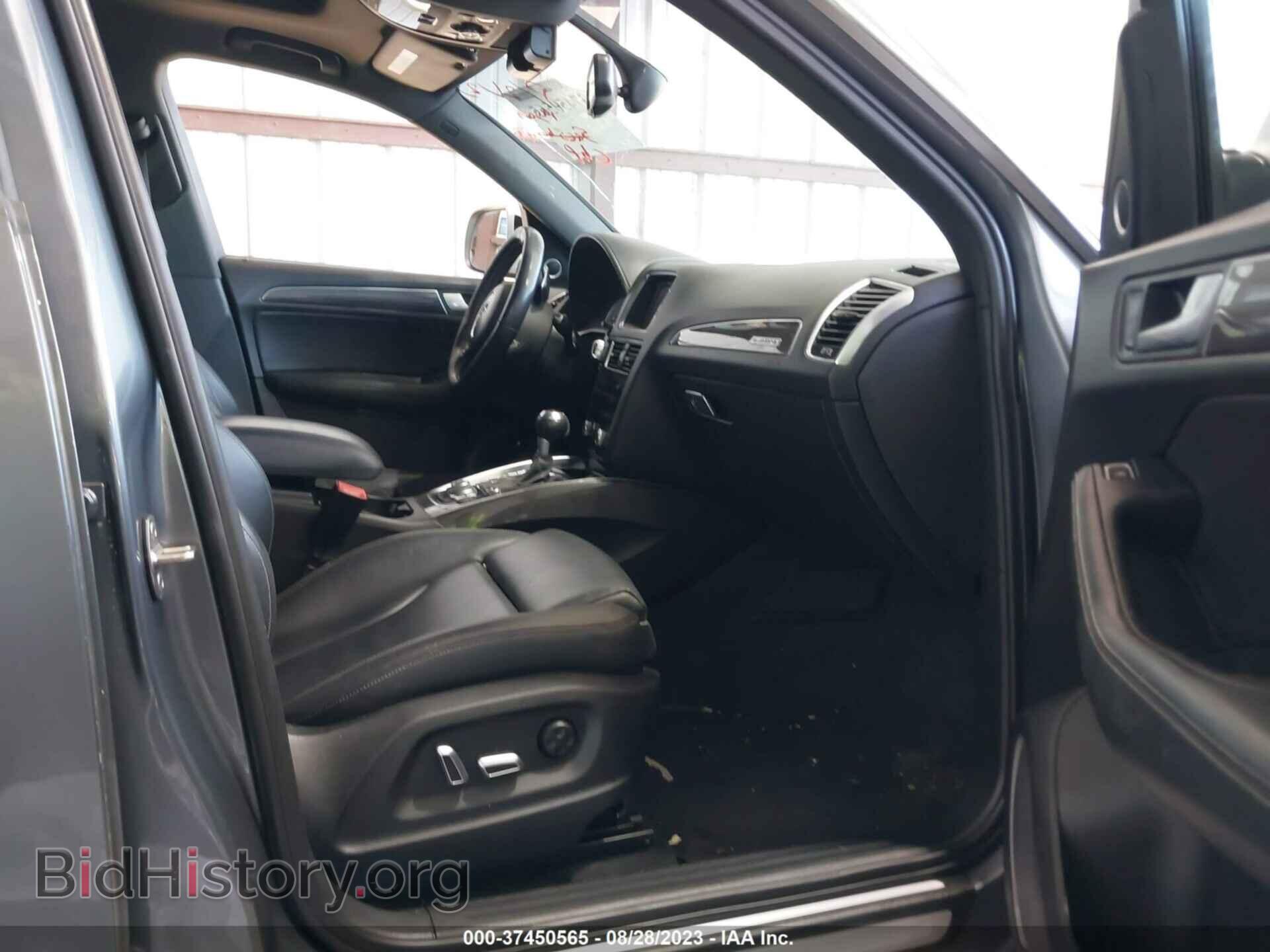 2015 AUDI SQ5 - VIN: WA1CGAFPXFA042708 - Фото 5