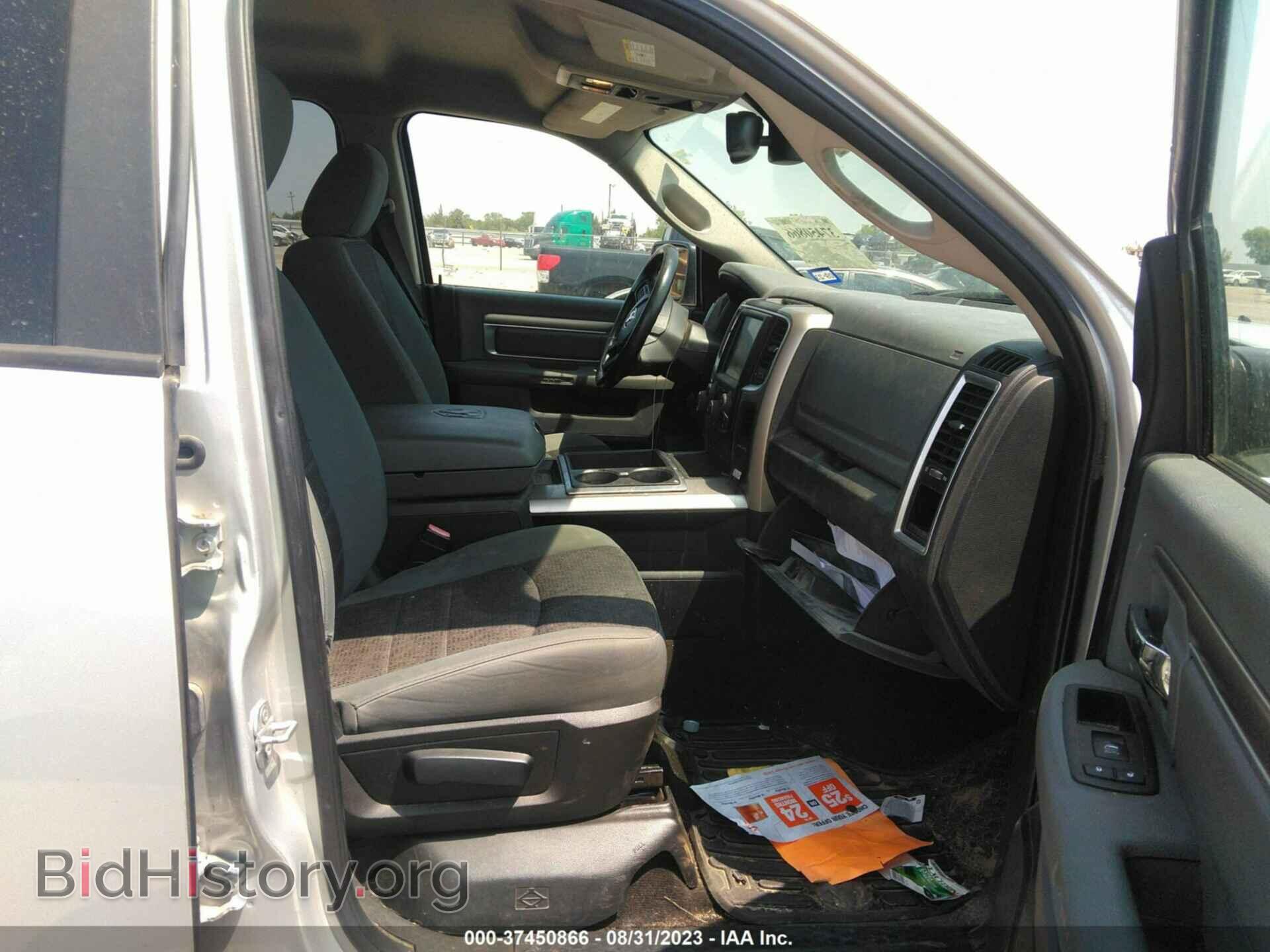 2015 RAM 1500 - VIN: 1C6RR7LT5FS649115 - Фото 5